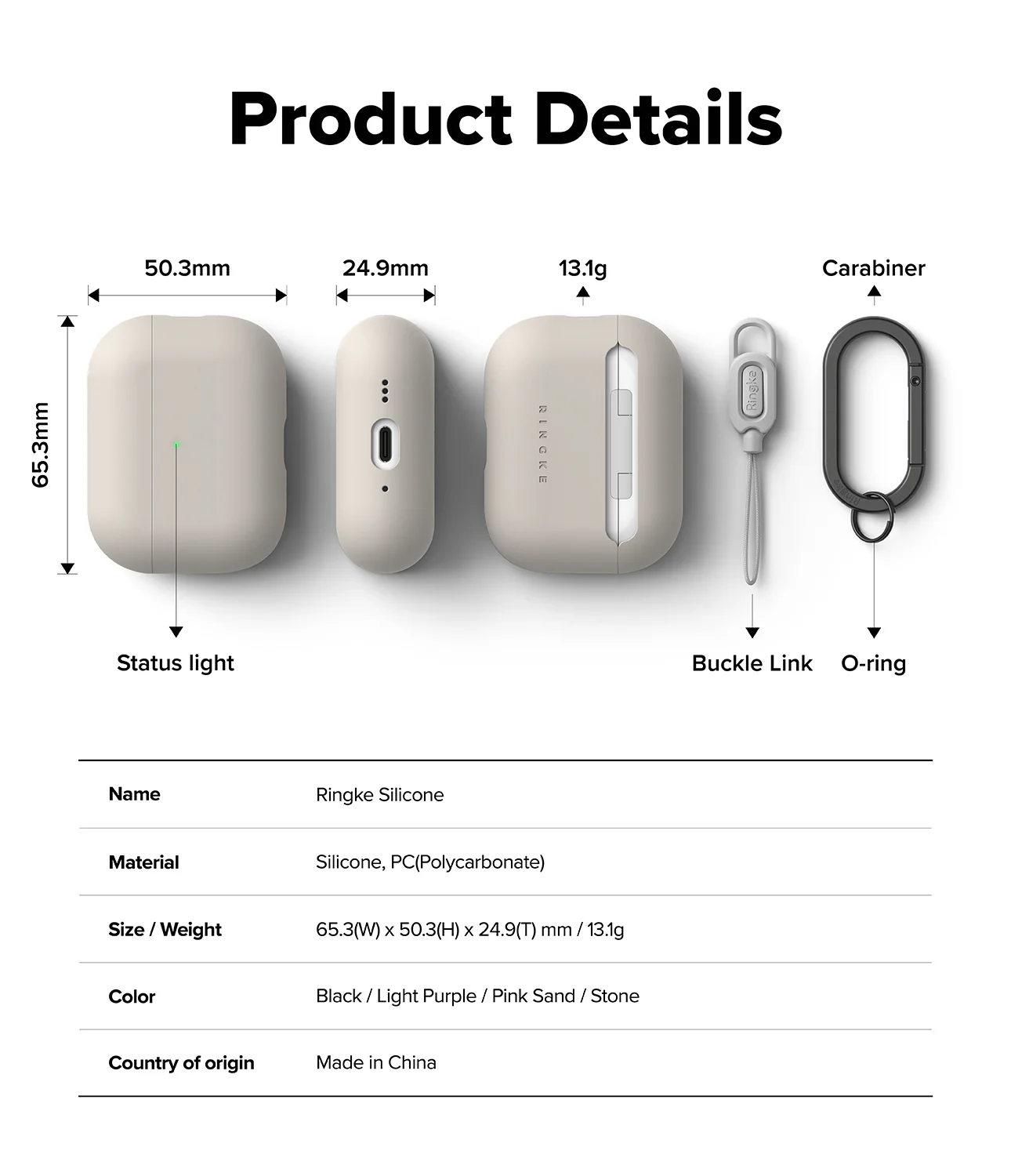 Product image 52