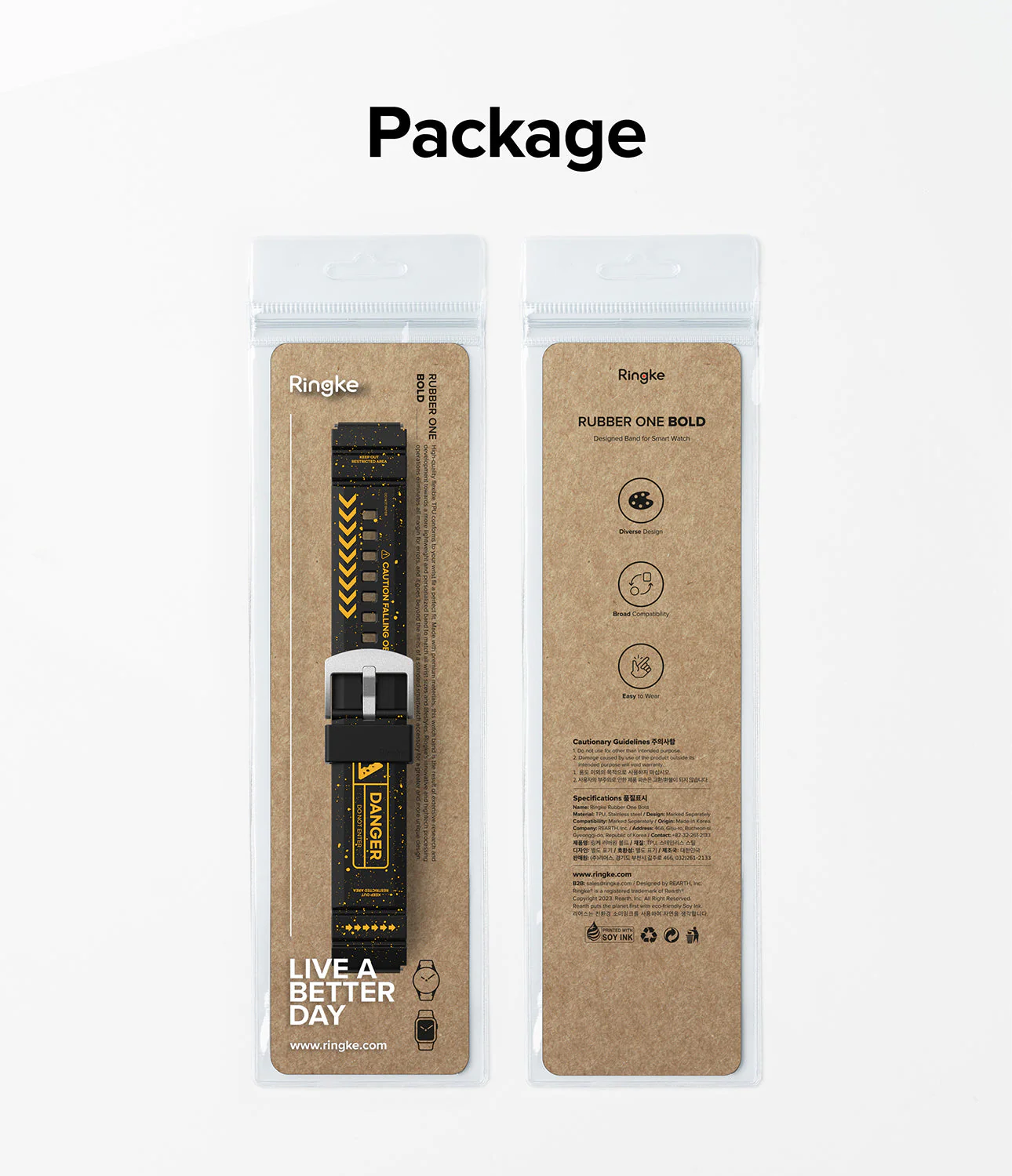 Product image 104