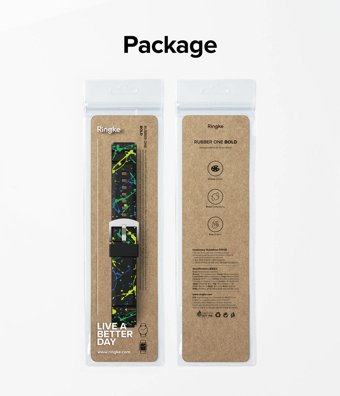 Product image 70