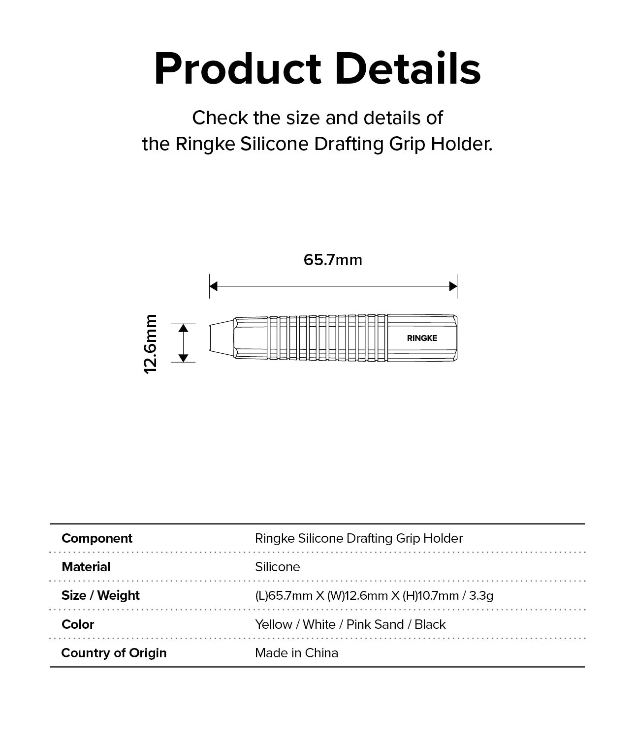 Product image 40