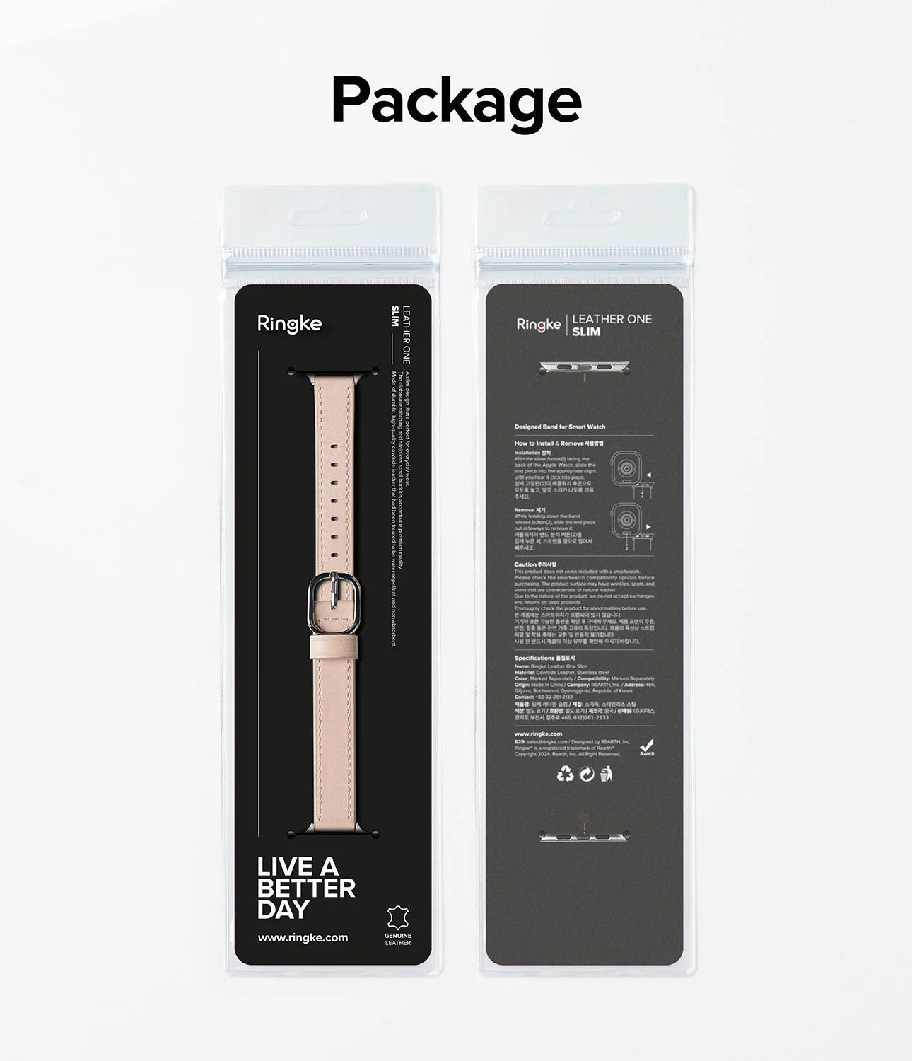 Product image 47