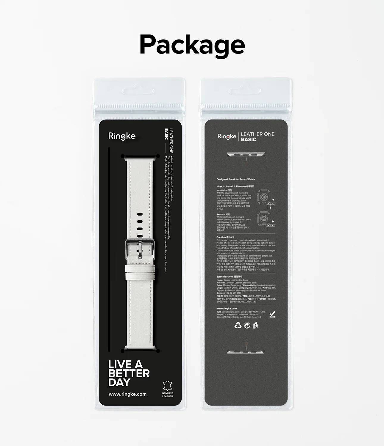Product image 47