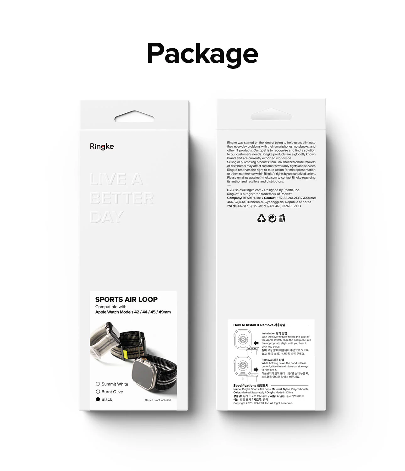 Product image 15