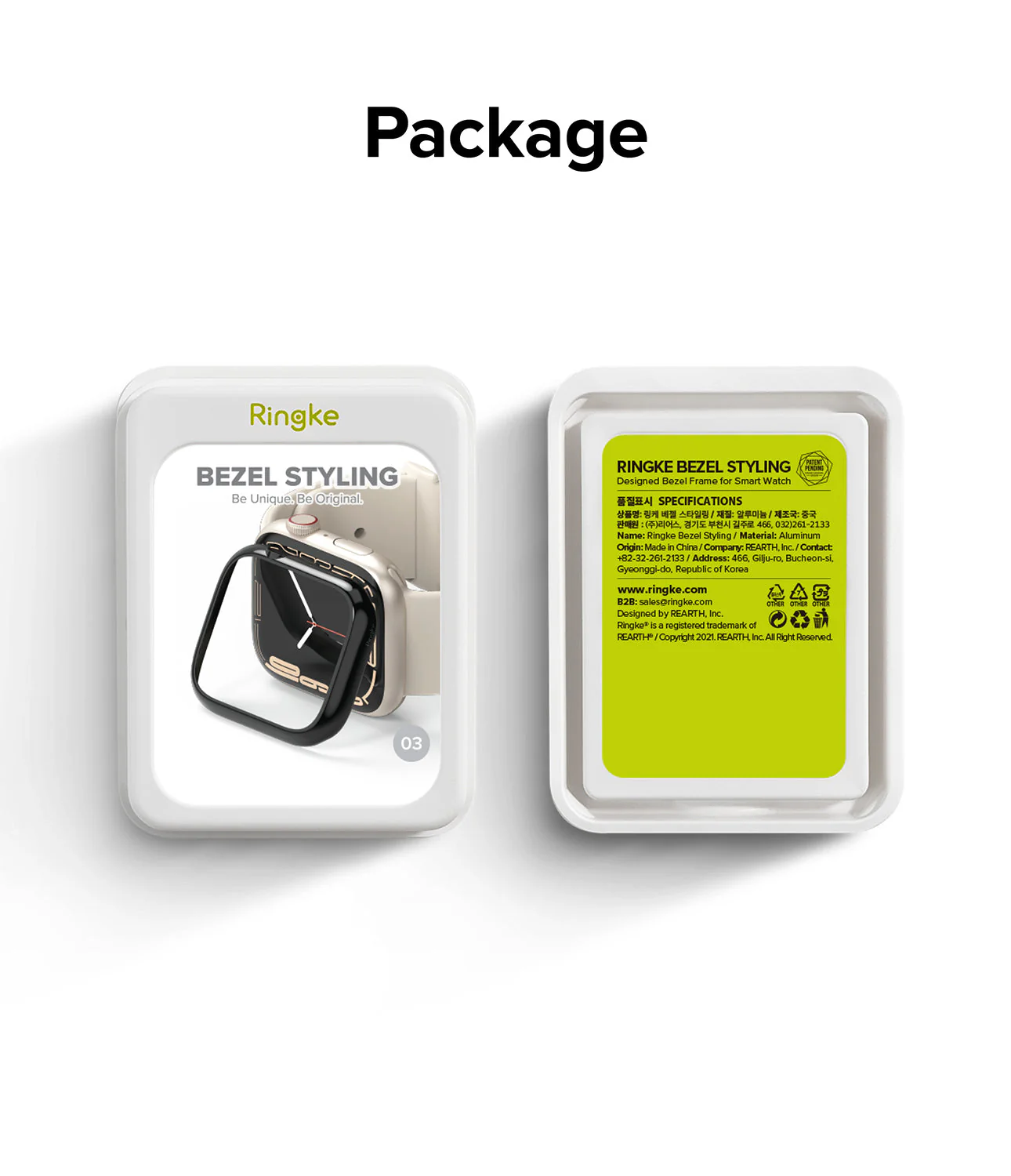 Product image 37