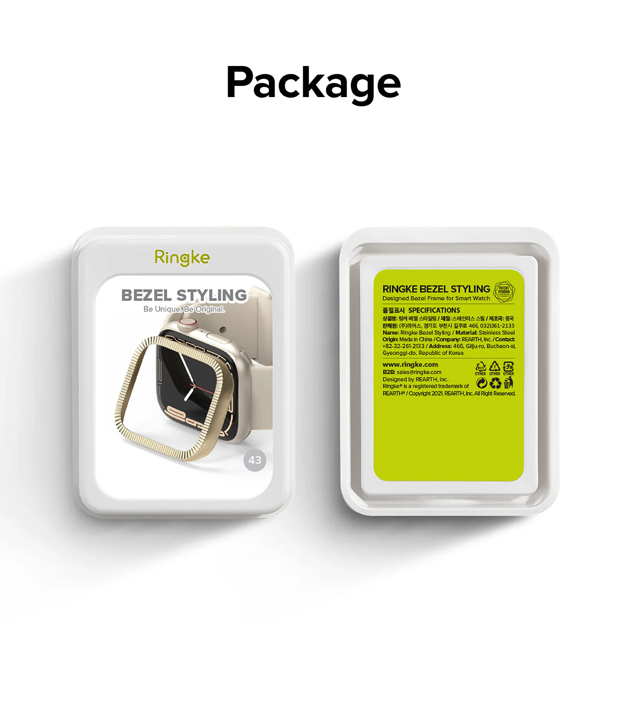 Product image 28