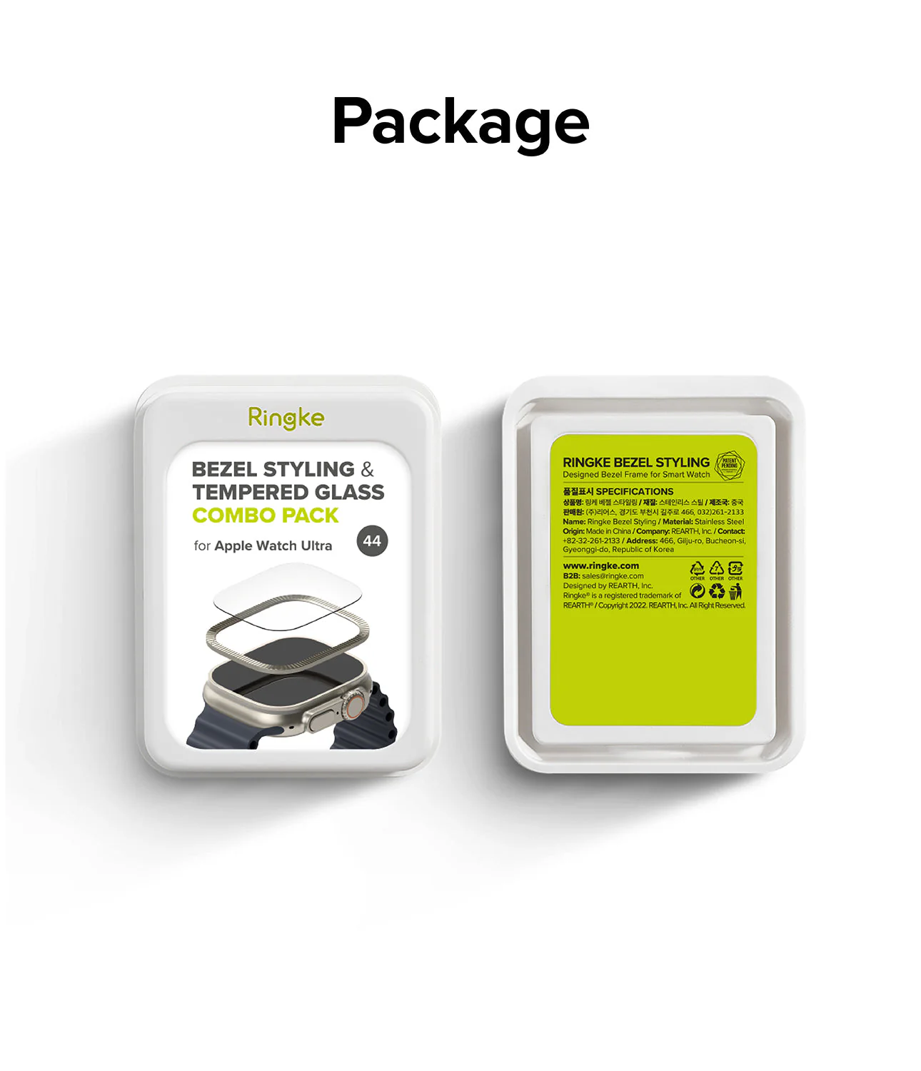 Product image 80