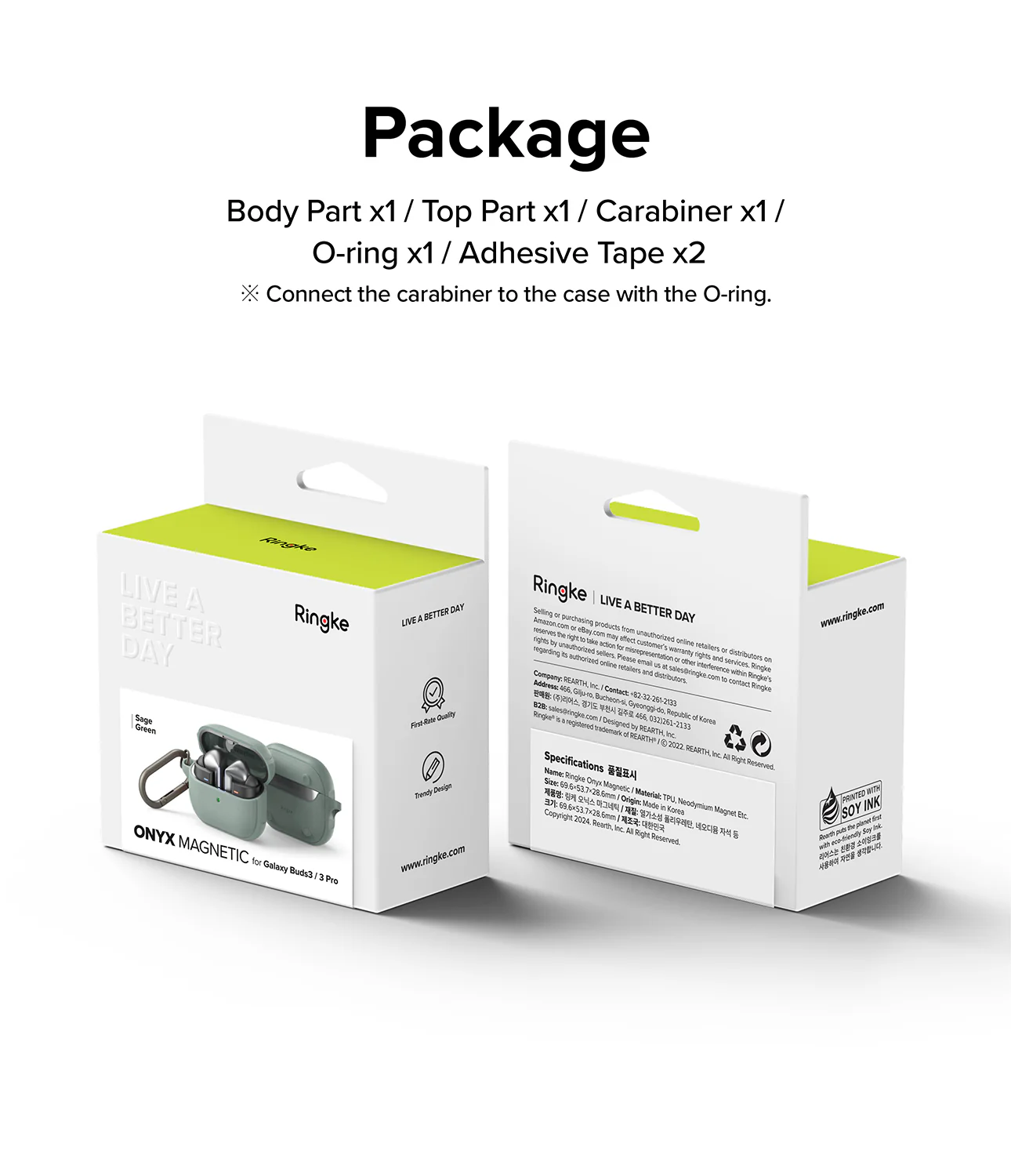 Product image 47