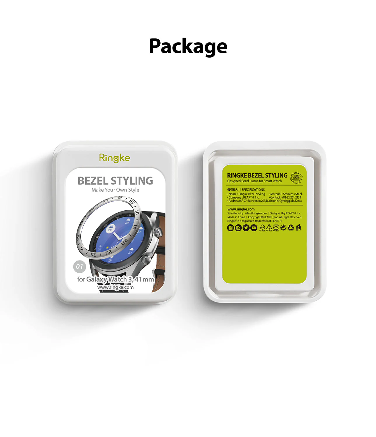 Product image 24
