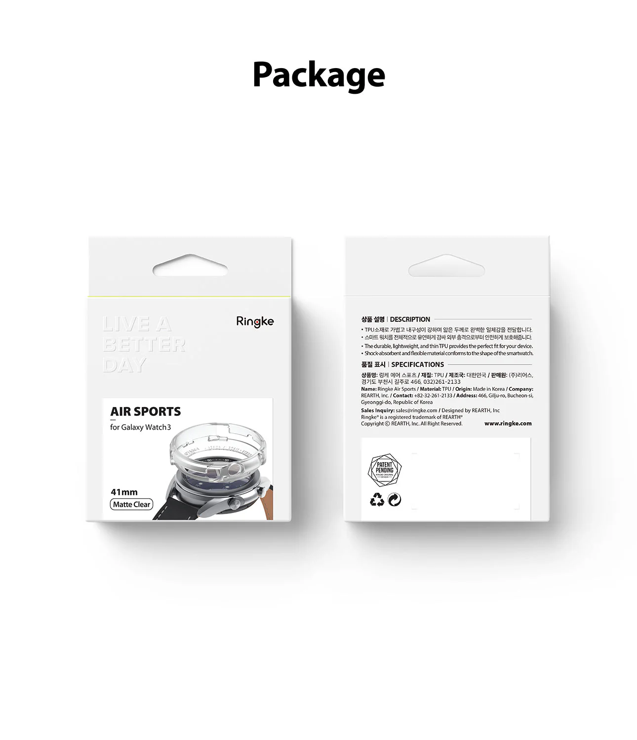 Product image 24