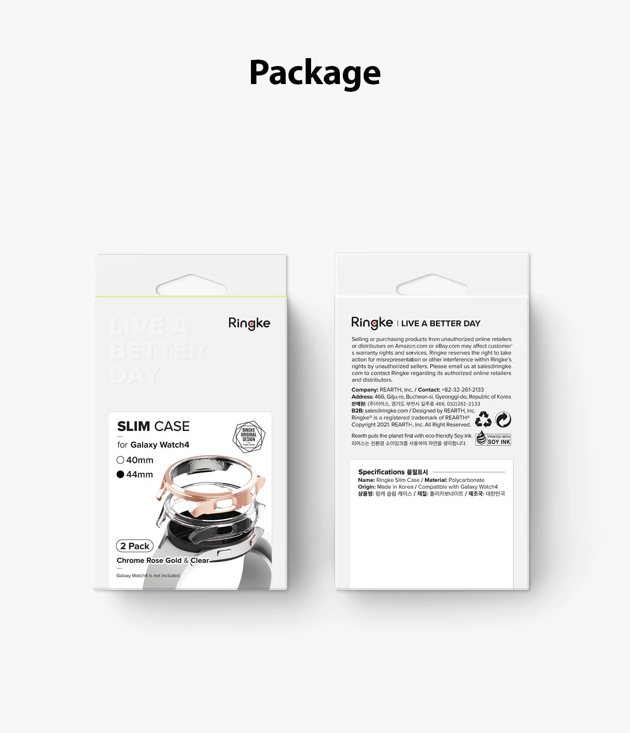 Product image 65