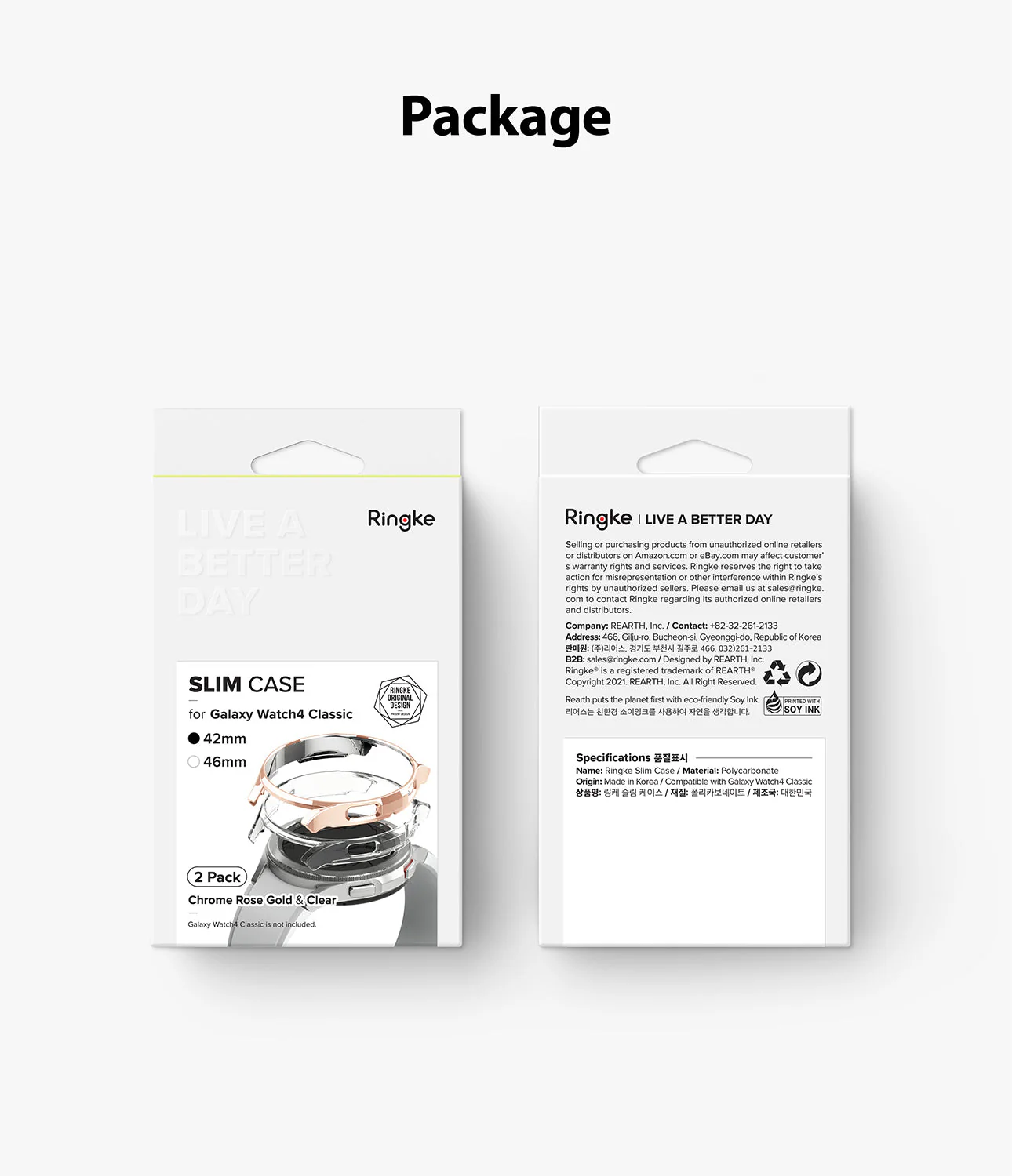 Product image 64
