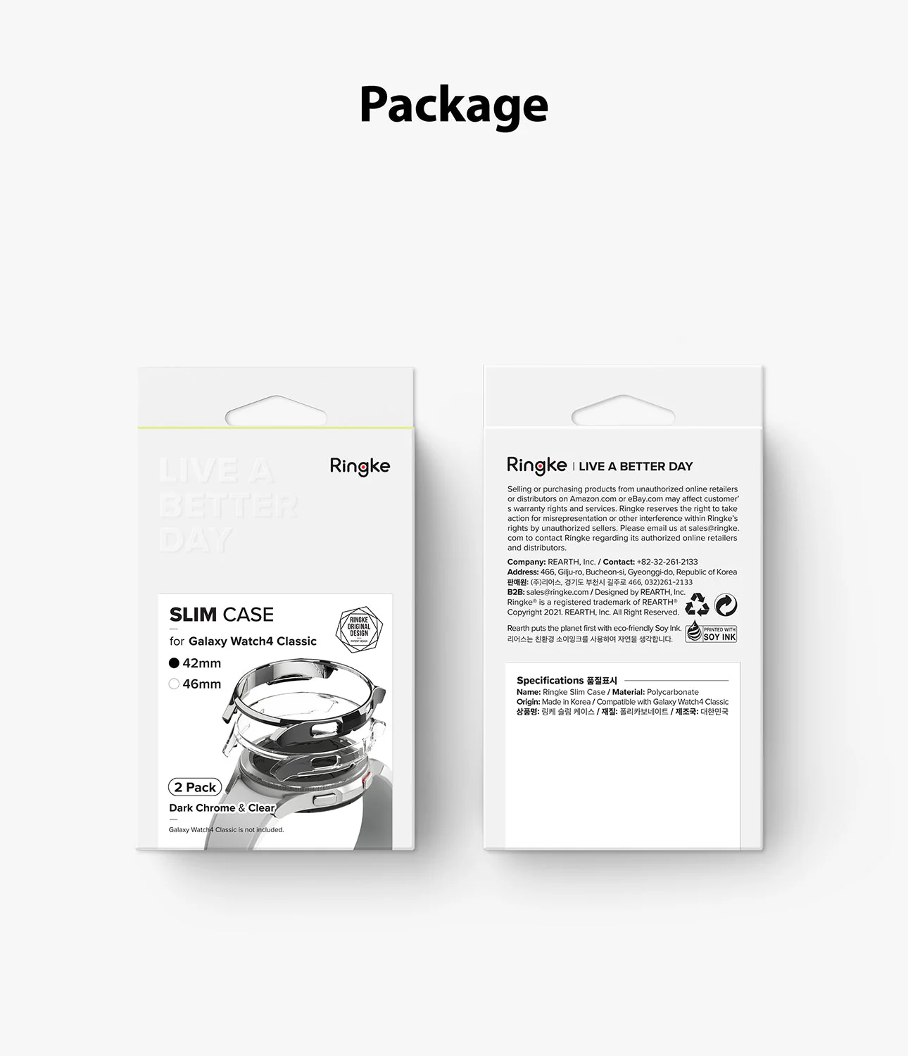 Product image 77