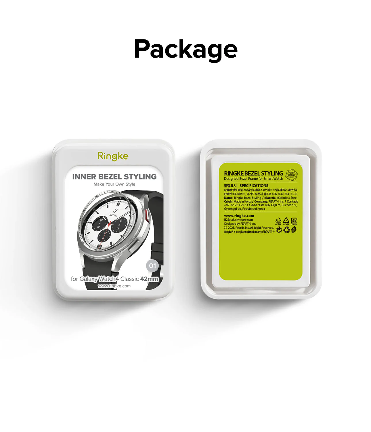 Product image 12