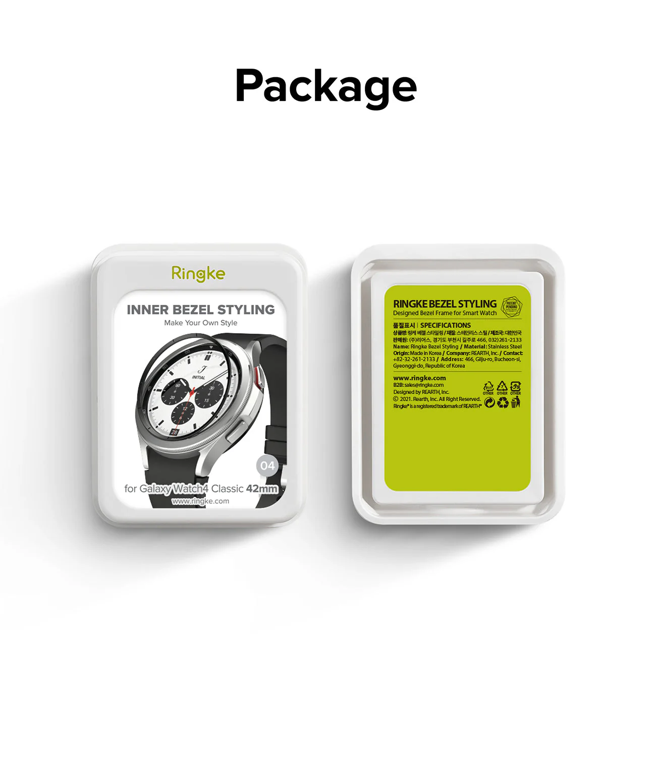 Product image 36