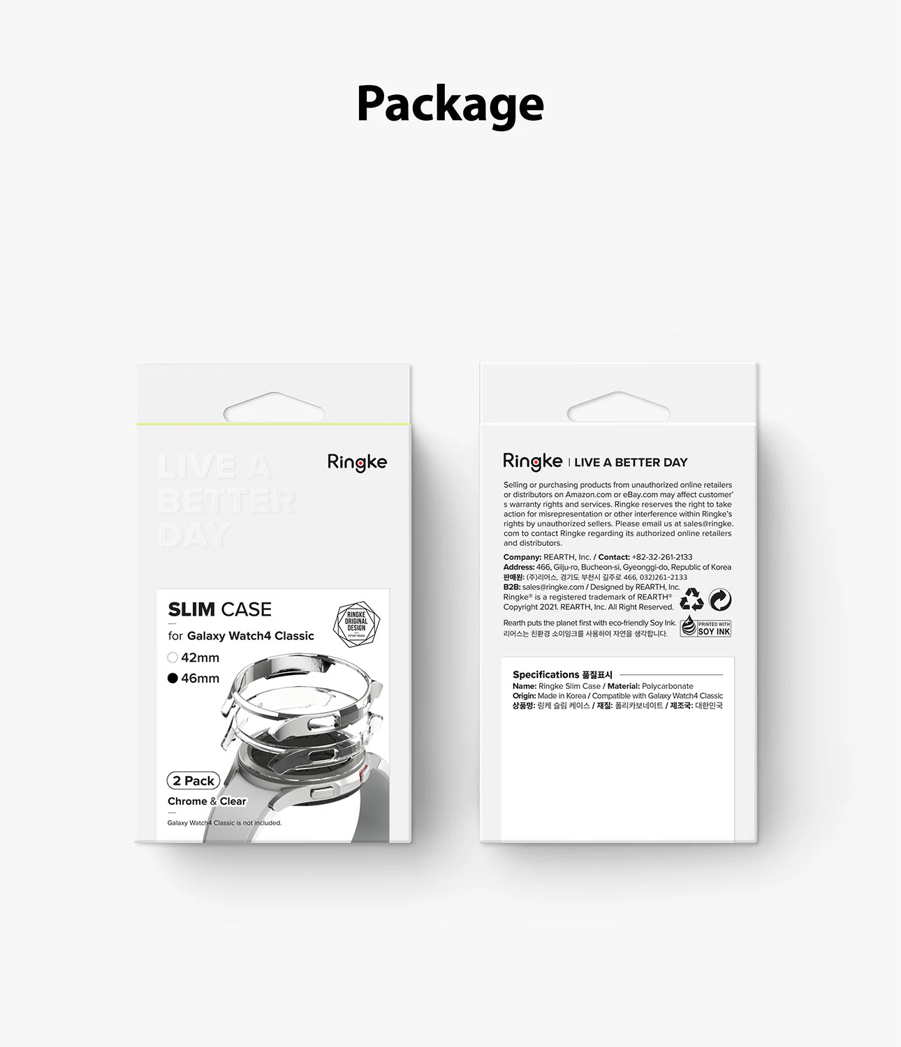 Product image 64