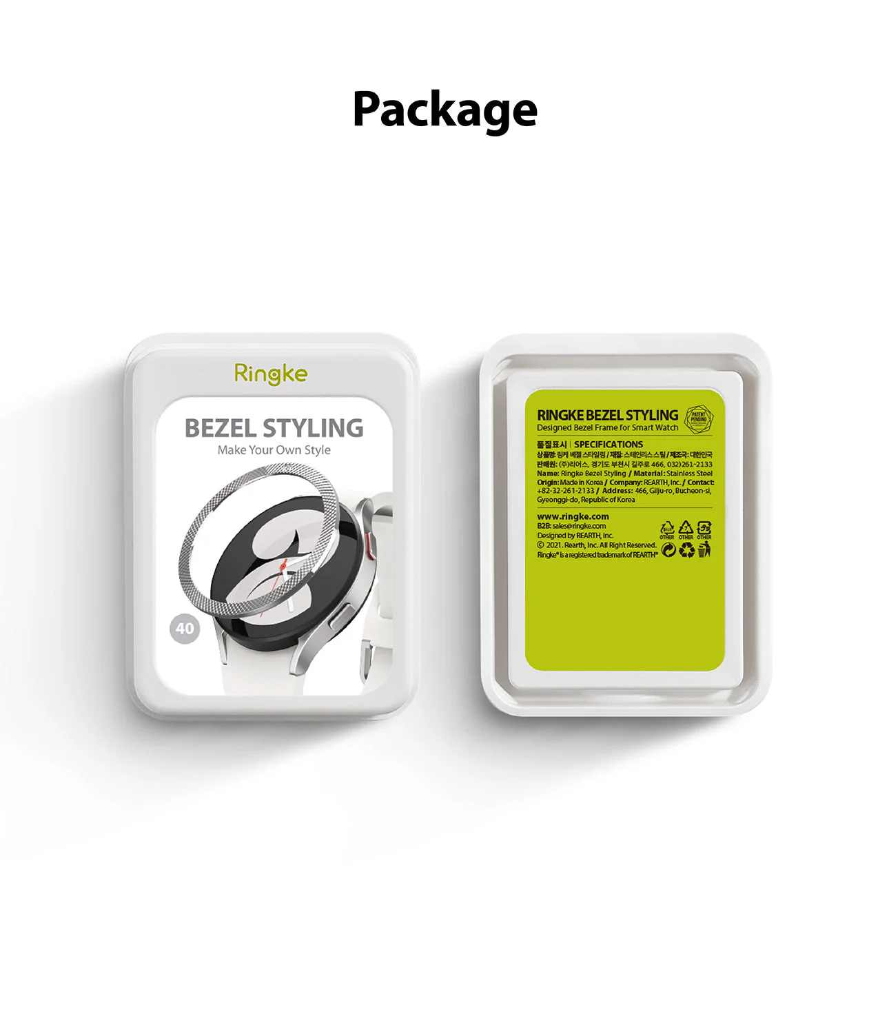 Product image 12