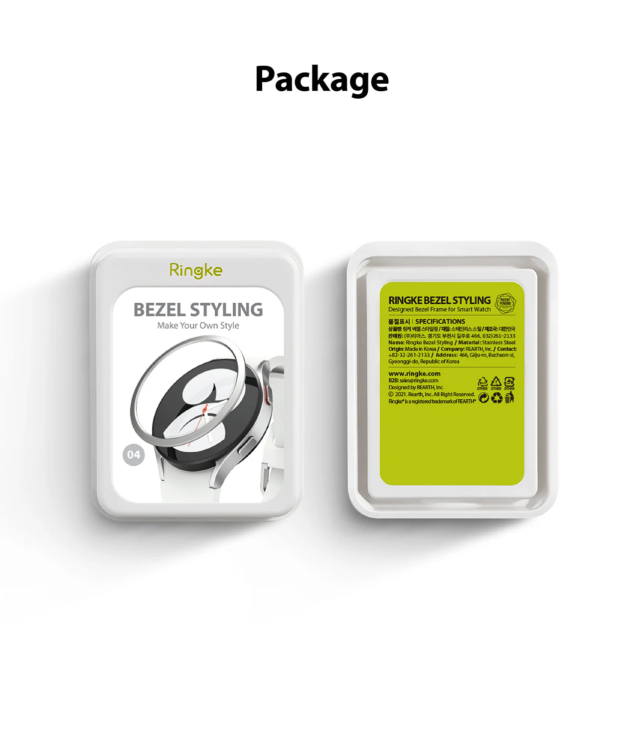 Product image 48