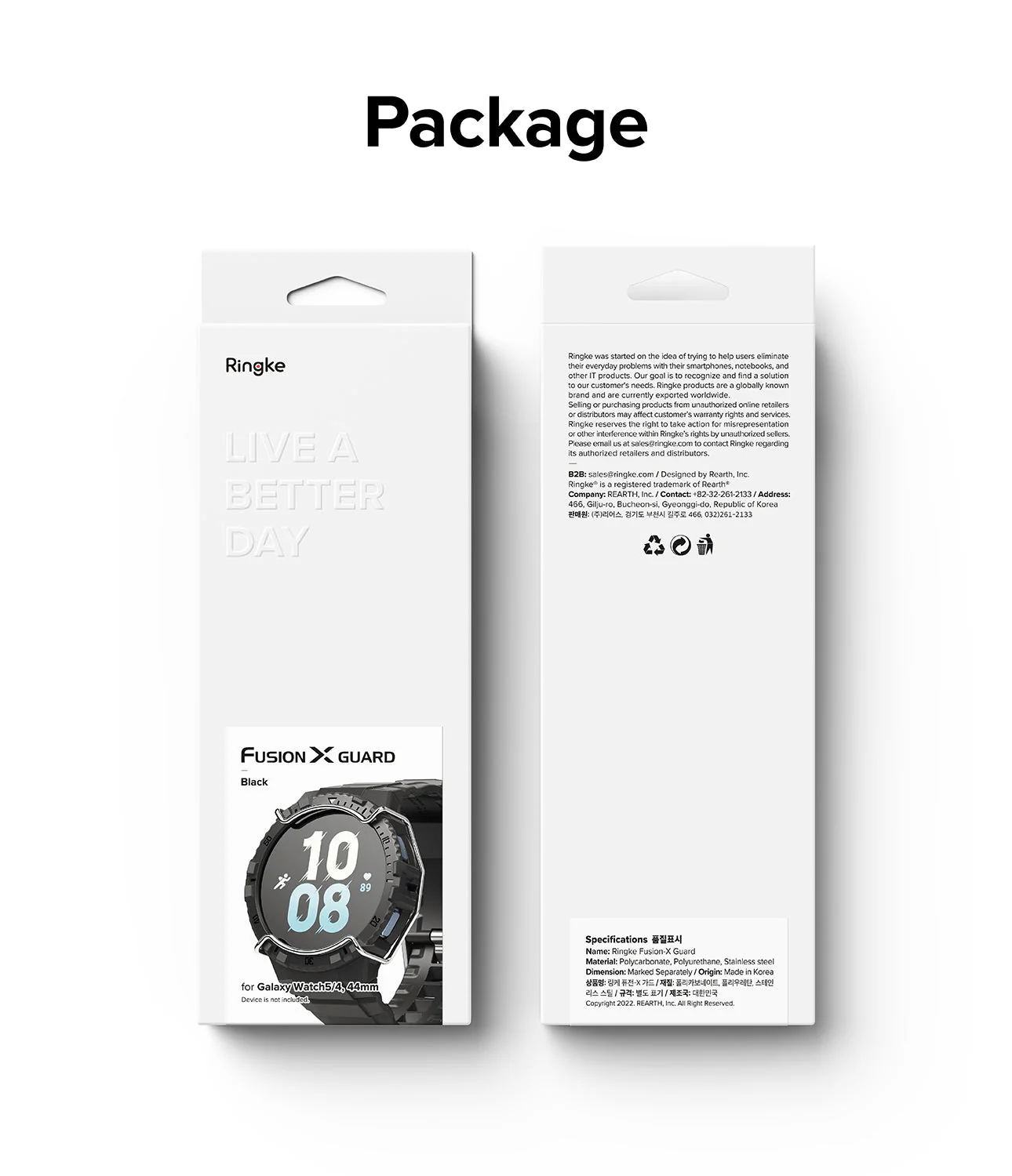 Product image 16