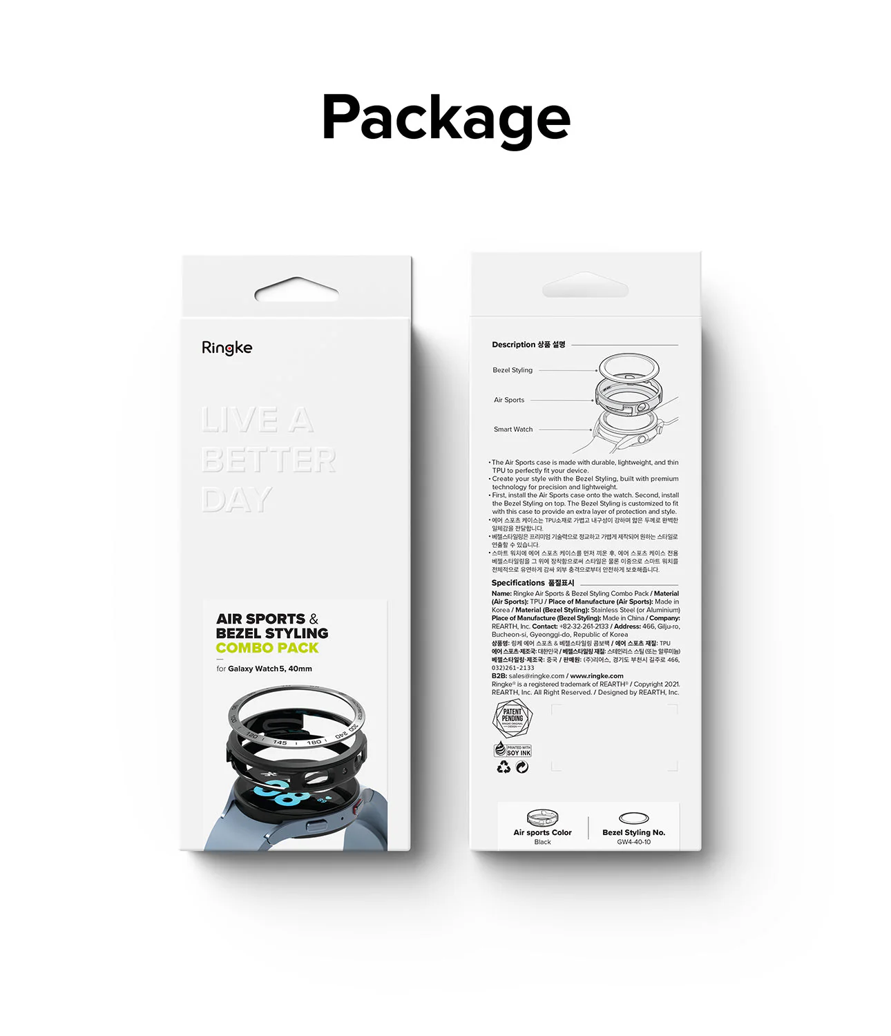 Product image 14