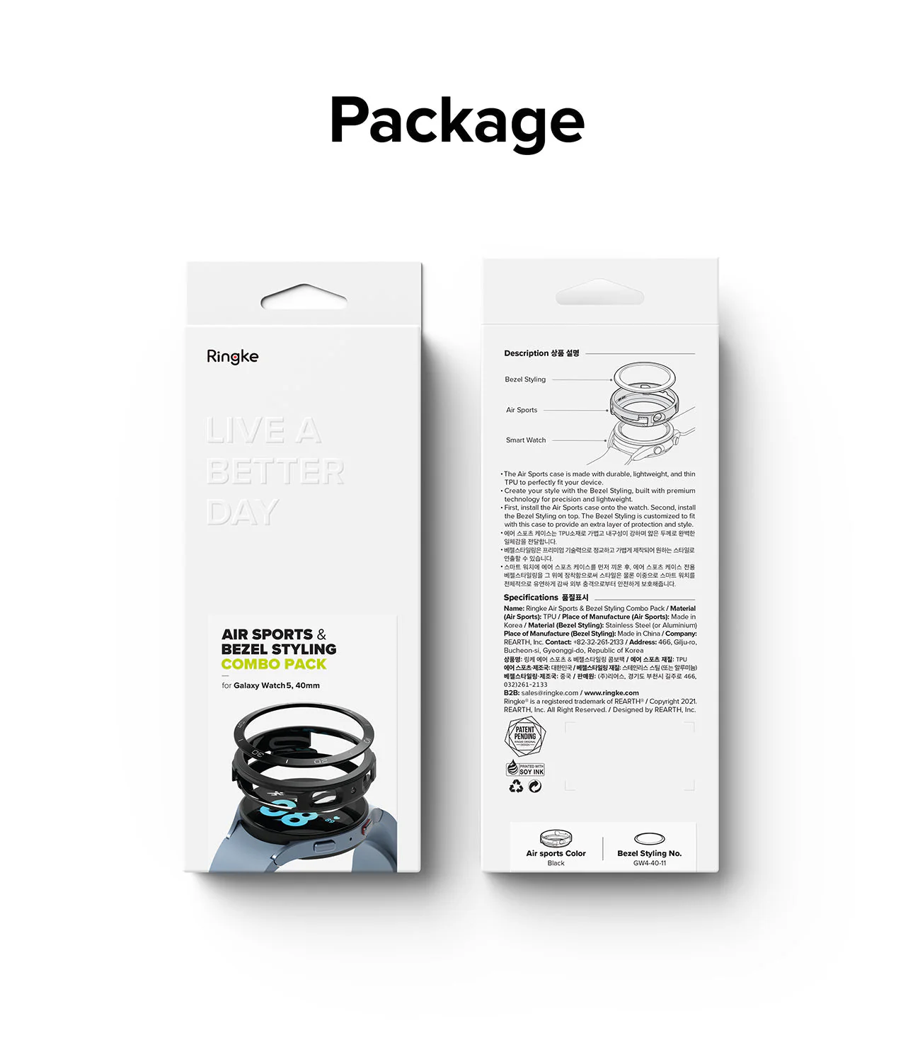 Product image 28