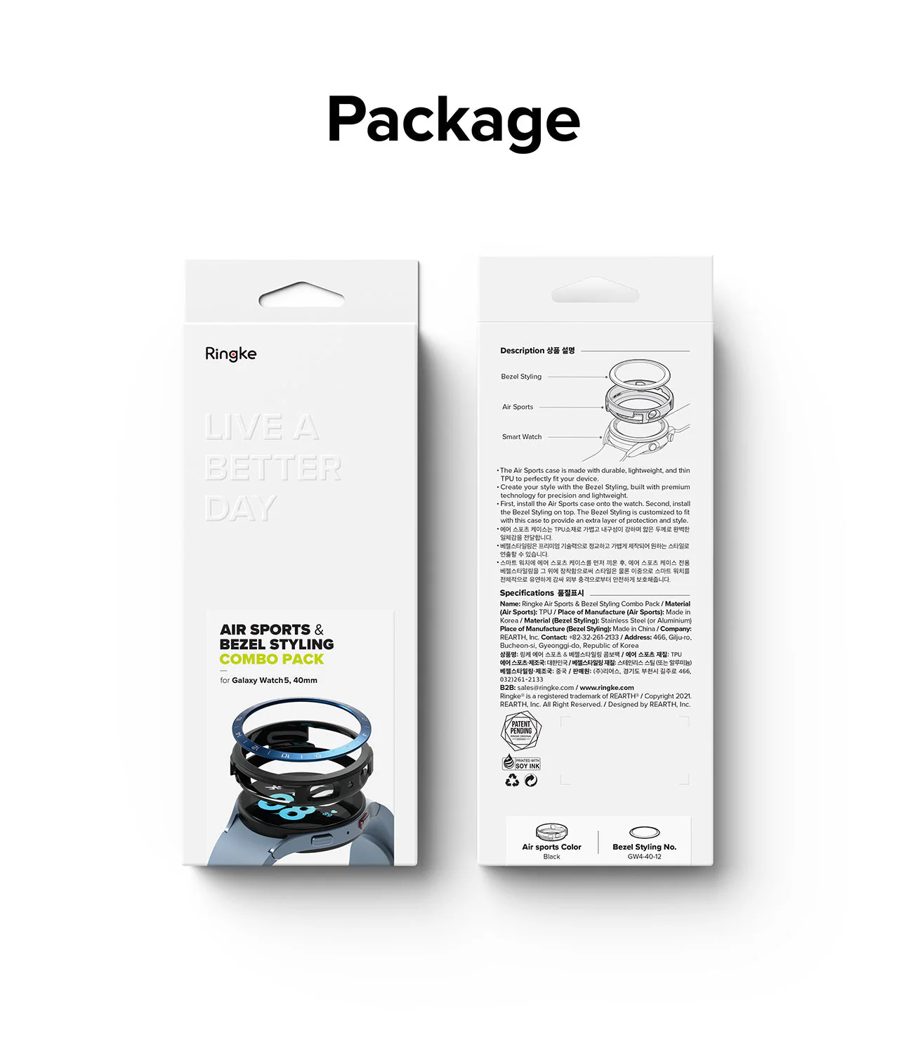 Product image 42
