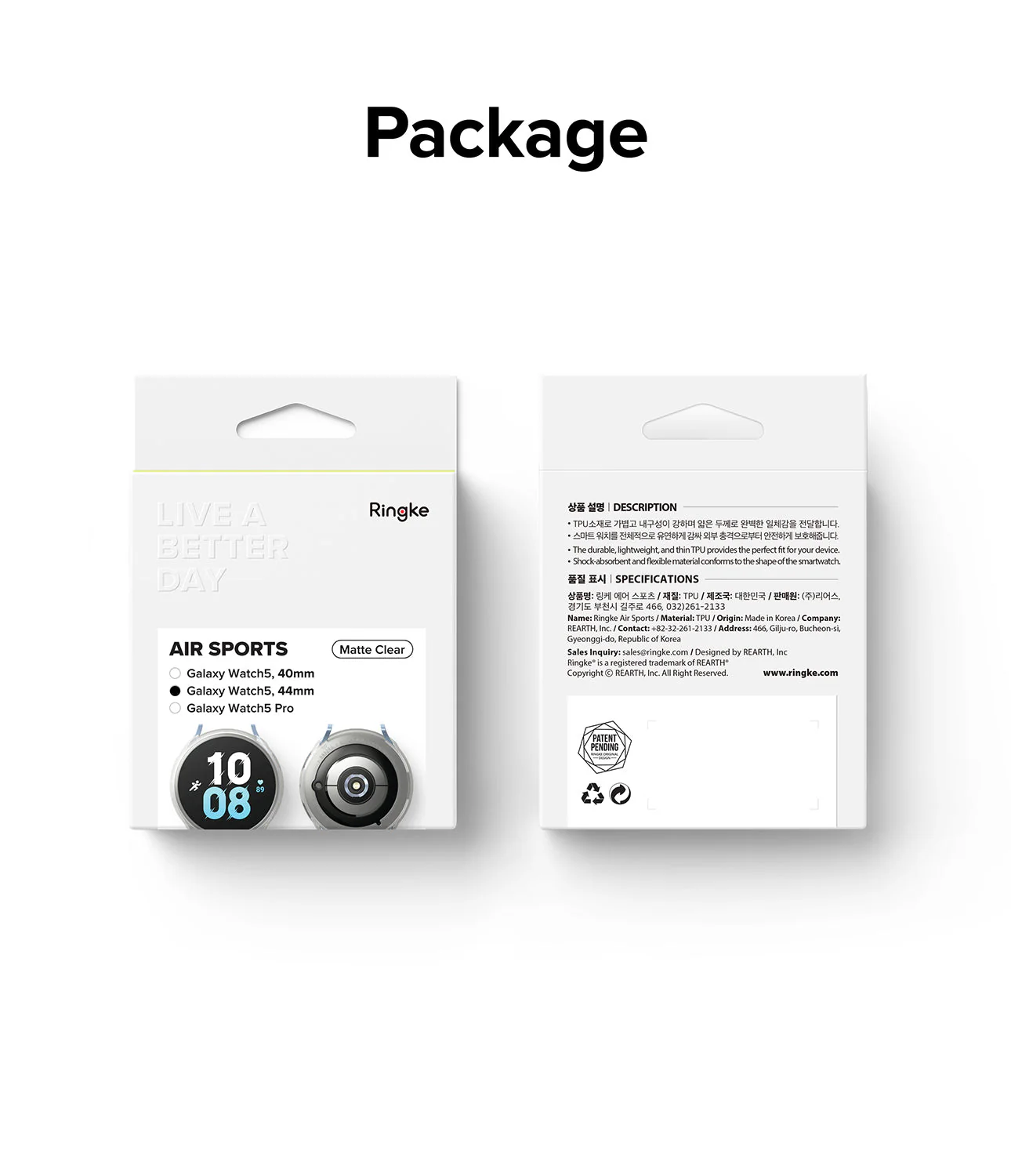 Product image 28