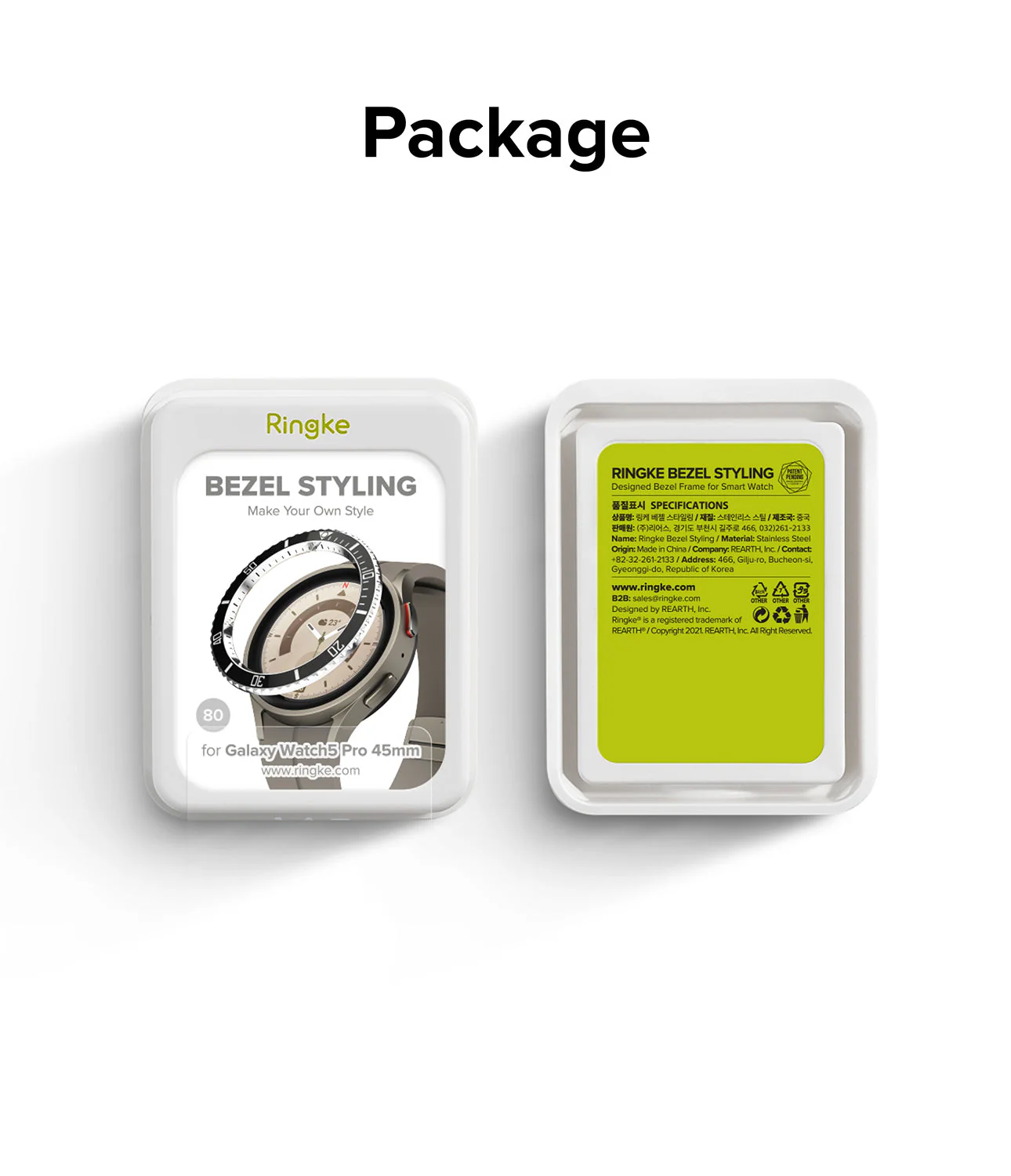Product image 14