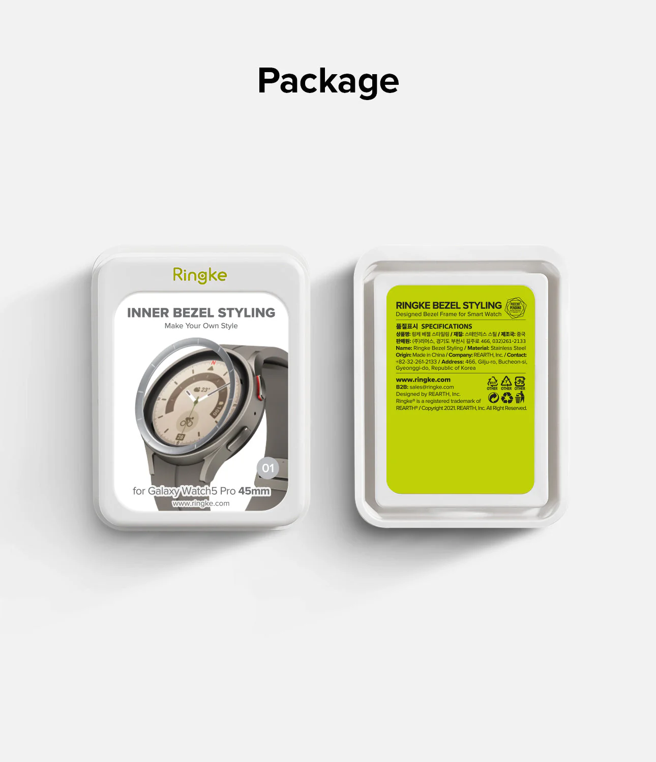 Product image 16