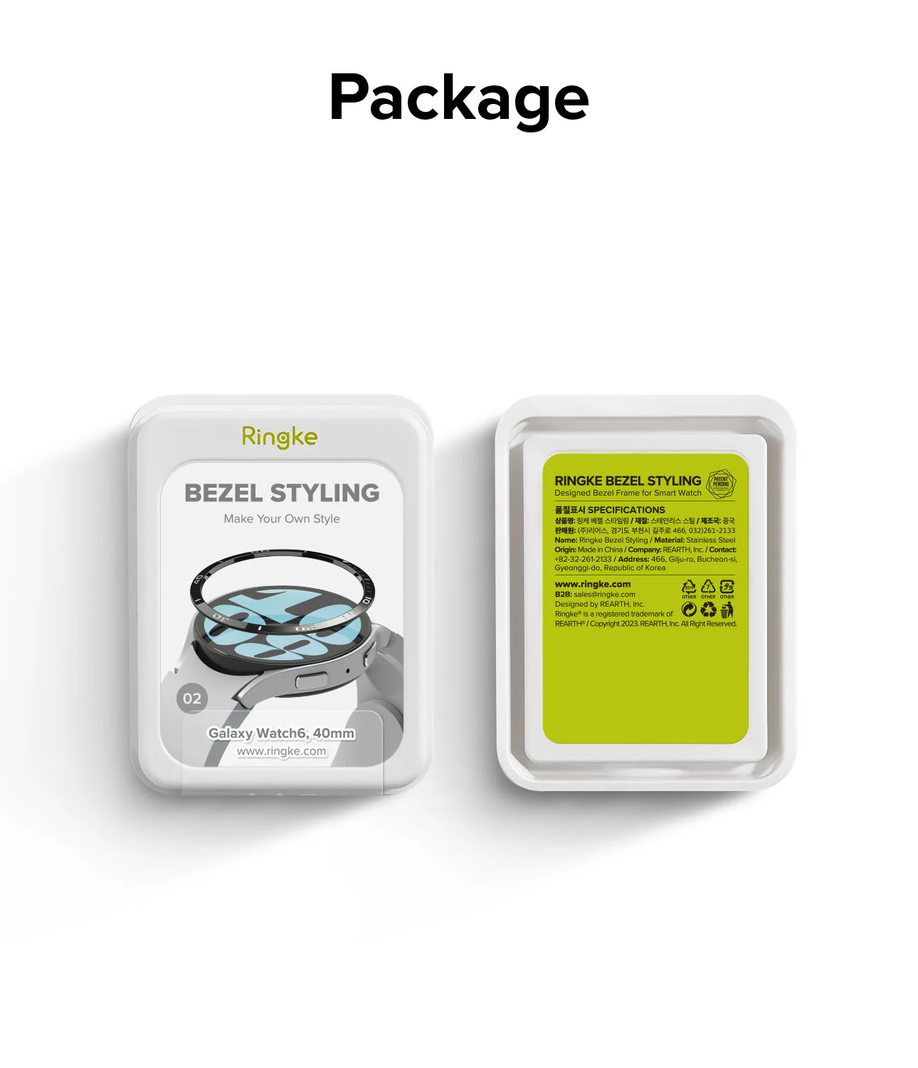 Product image 26