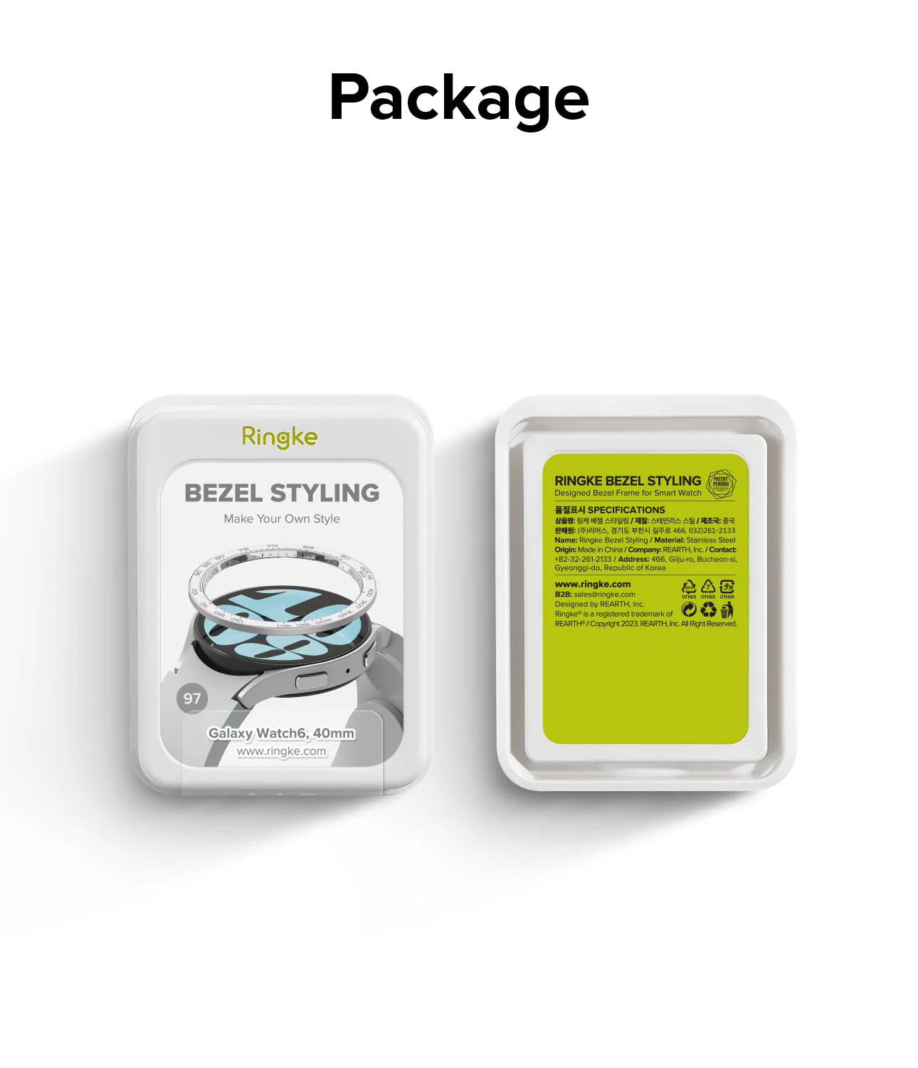 Product image 26