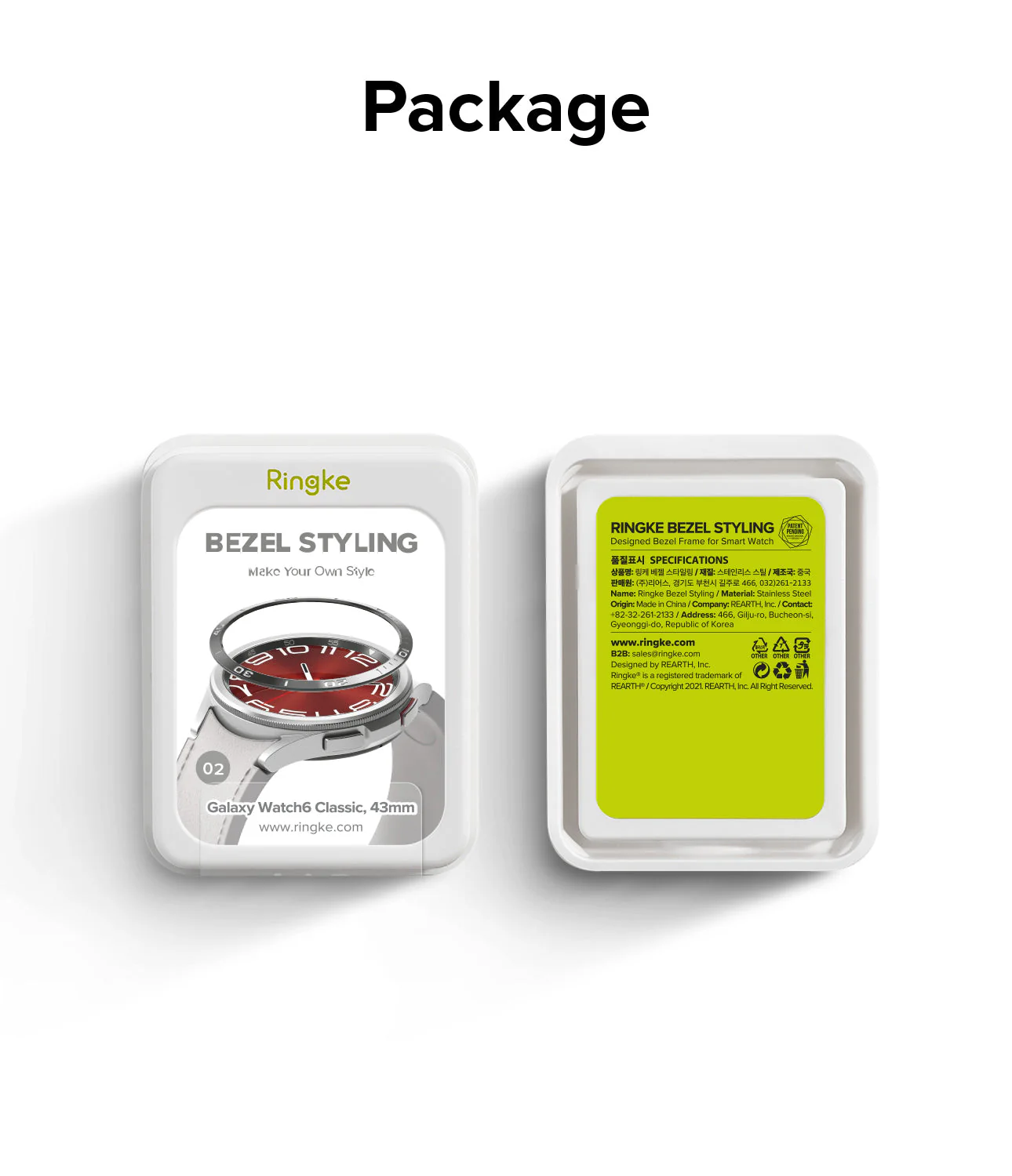 Product image 27