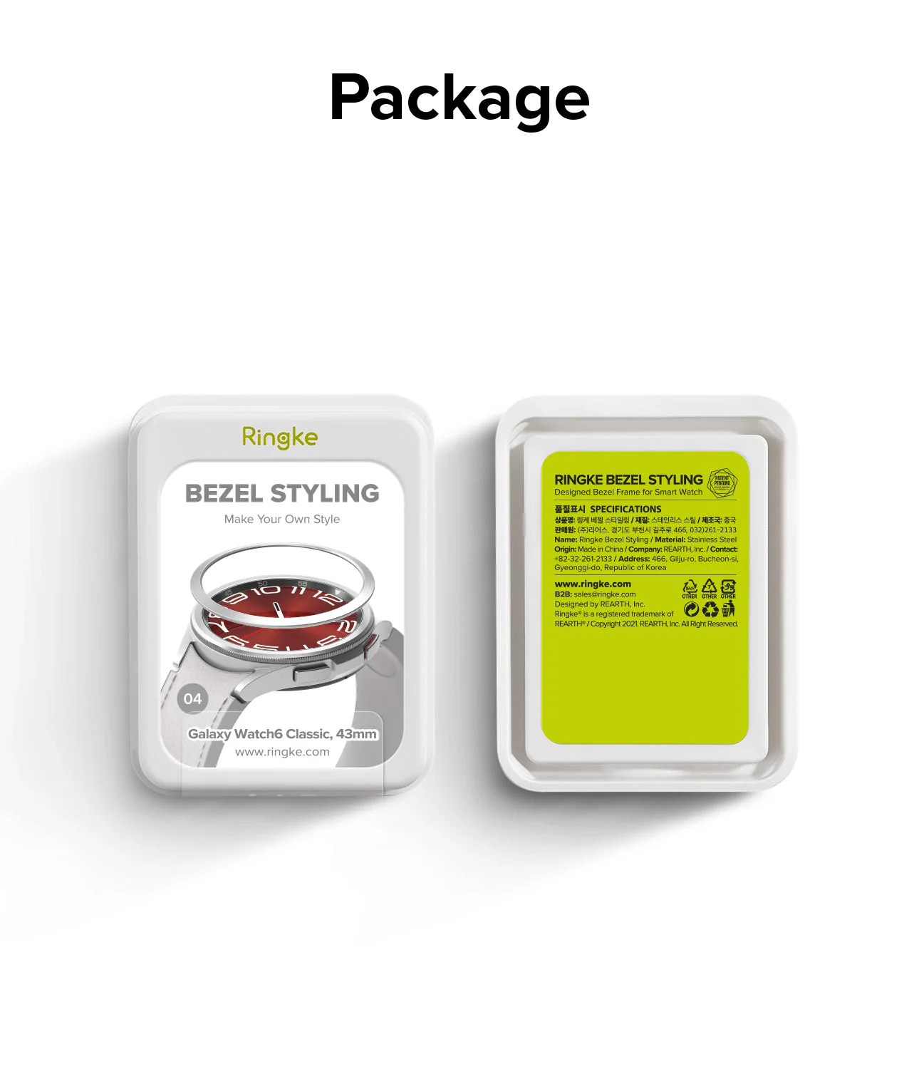 Product image 40