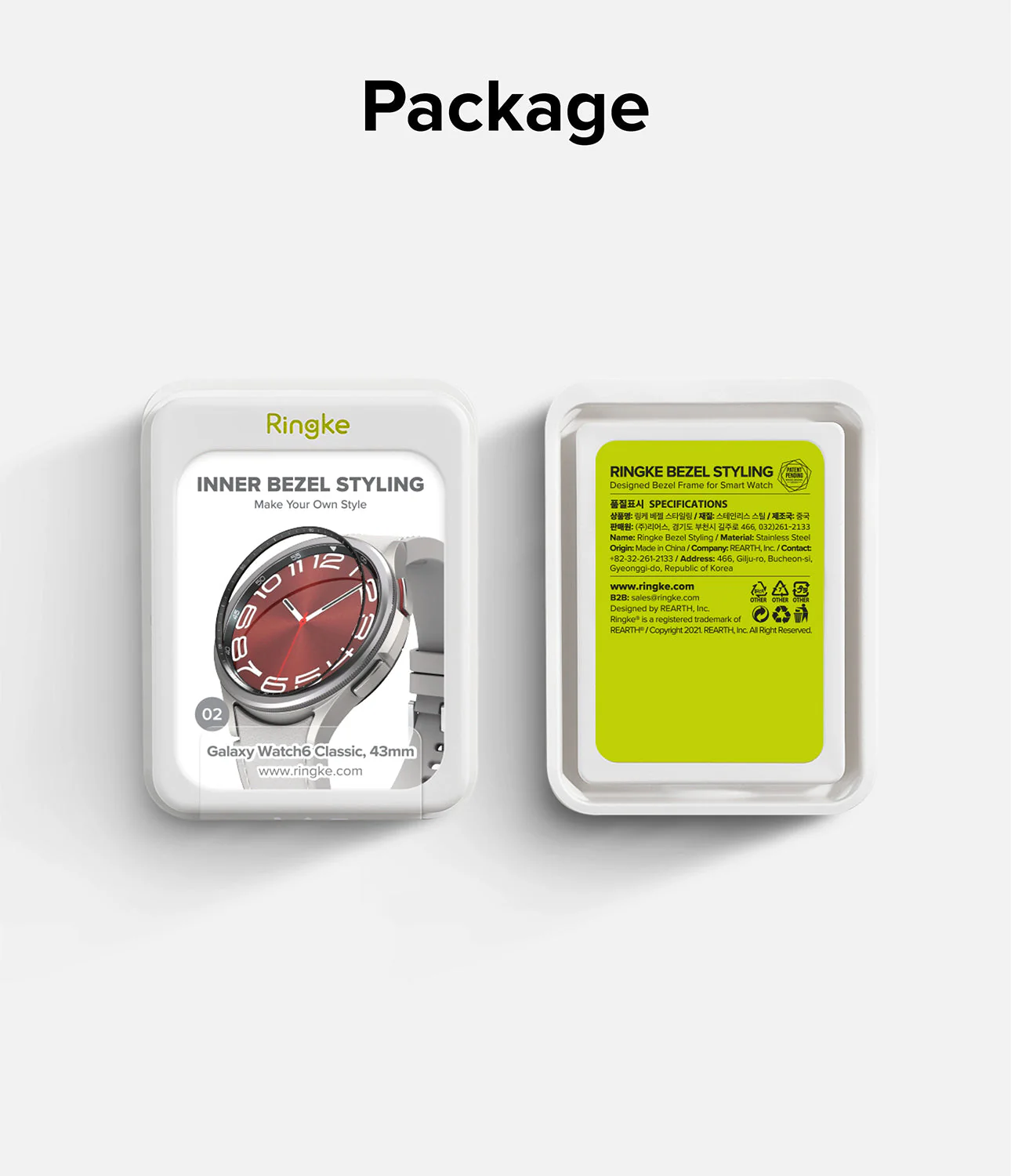 Product image 14