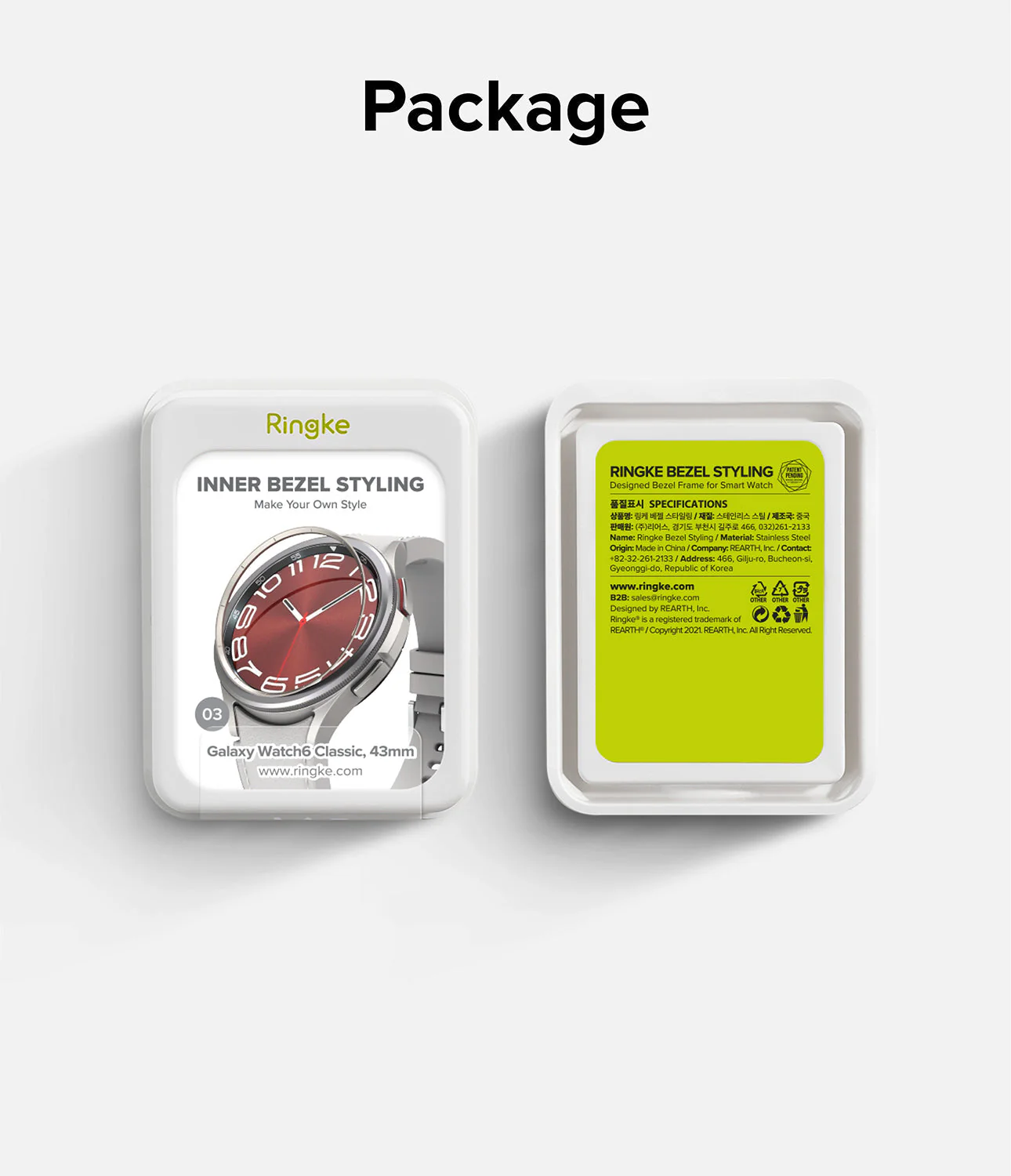 Product image 29