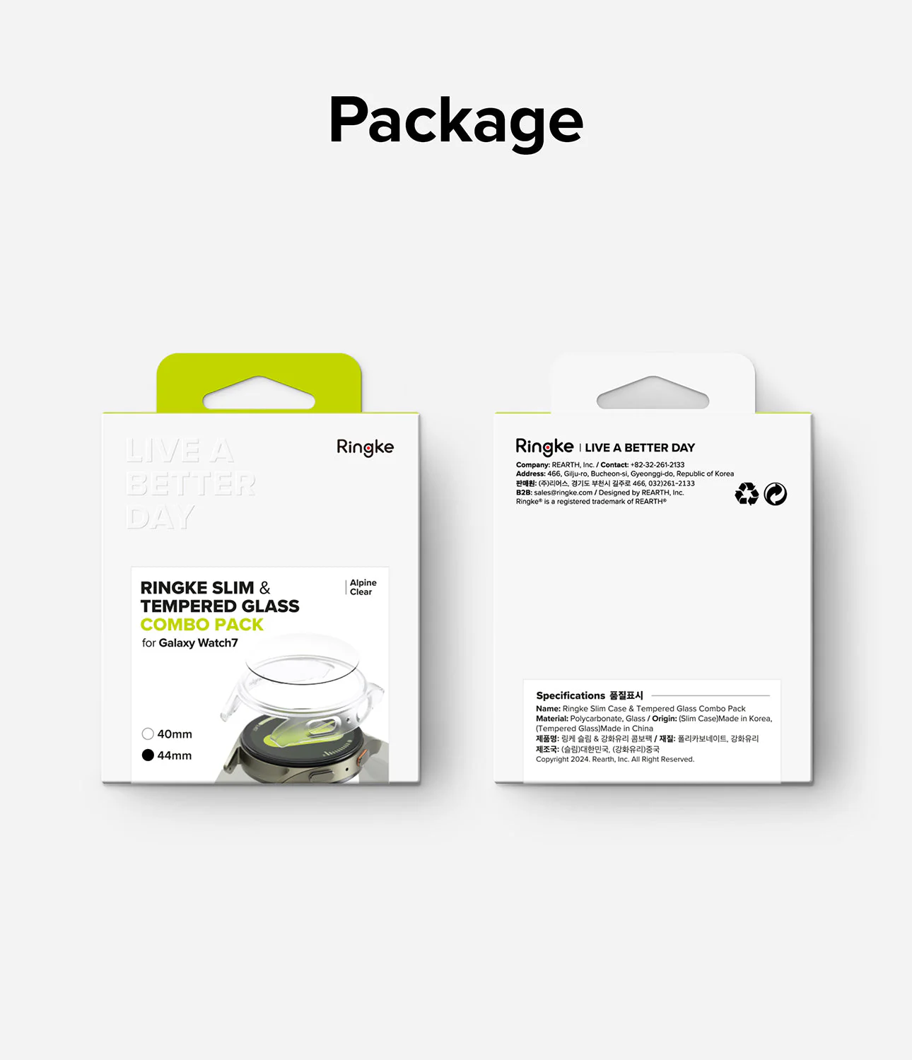 Product image 32