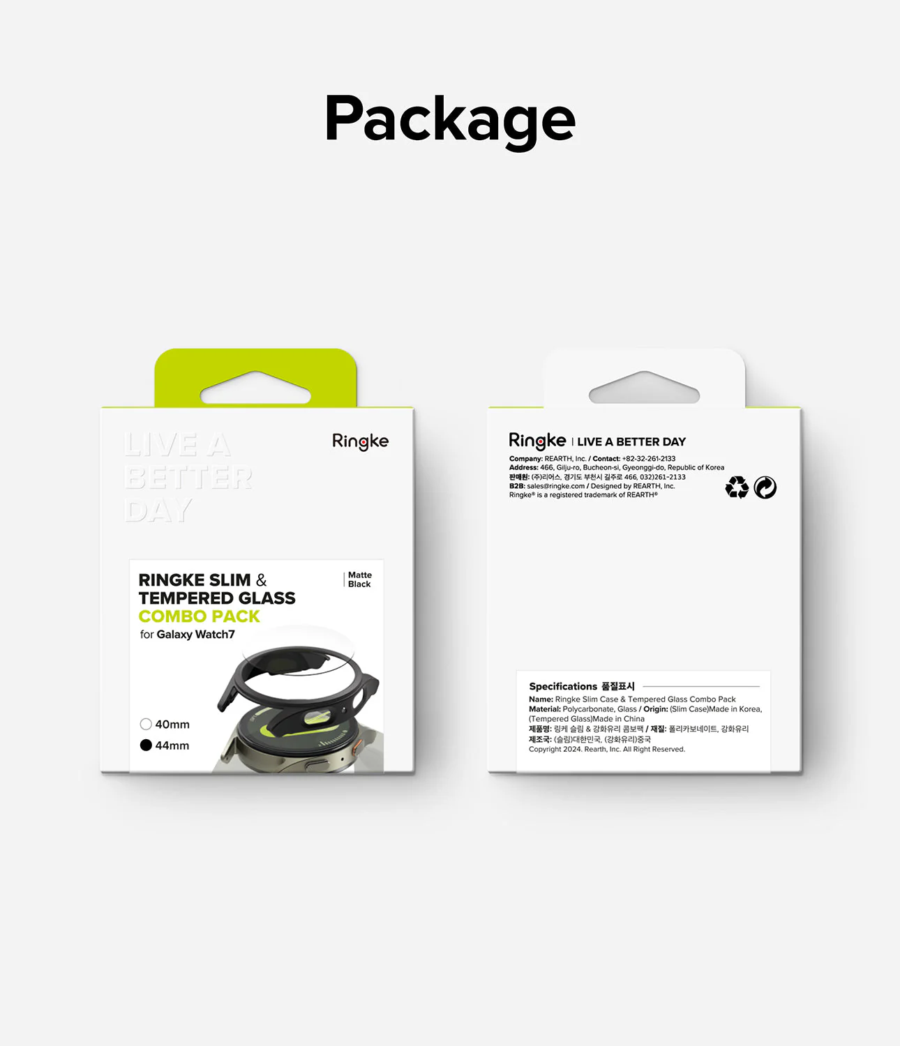 Product image 48