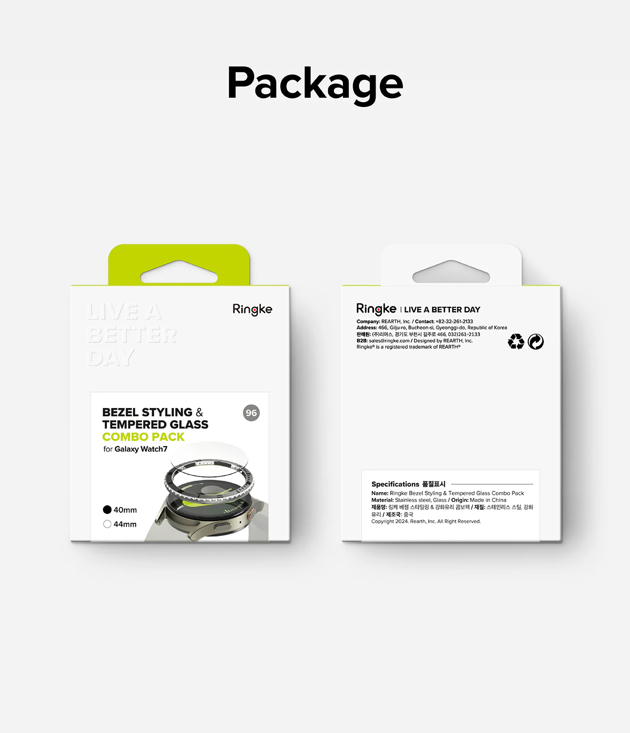 Product image 46