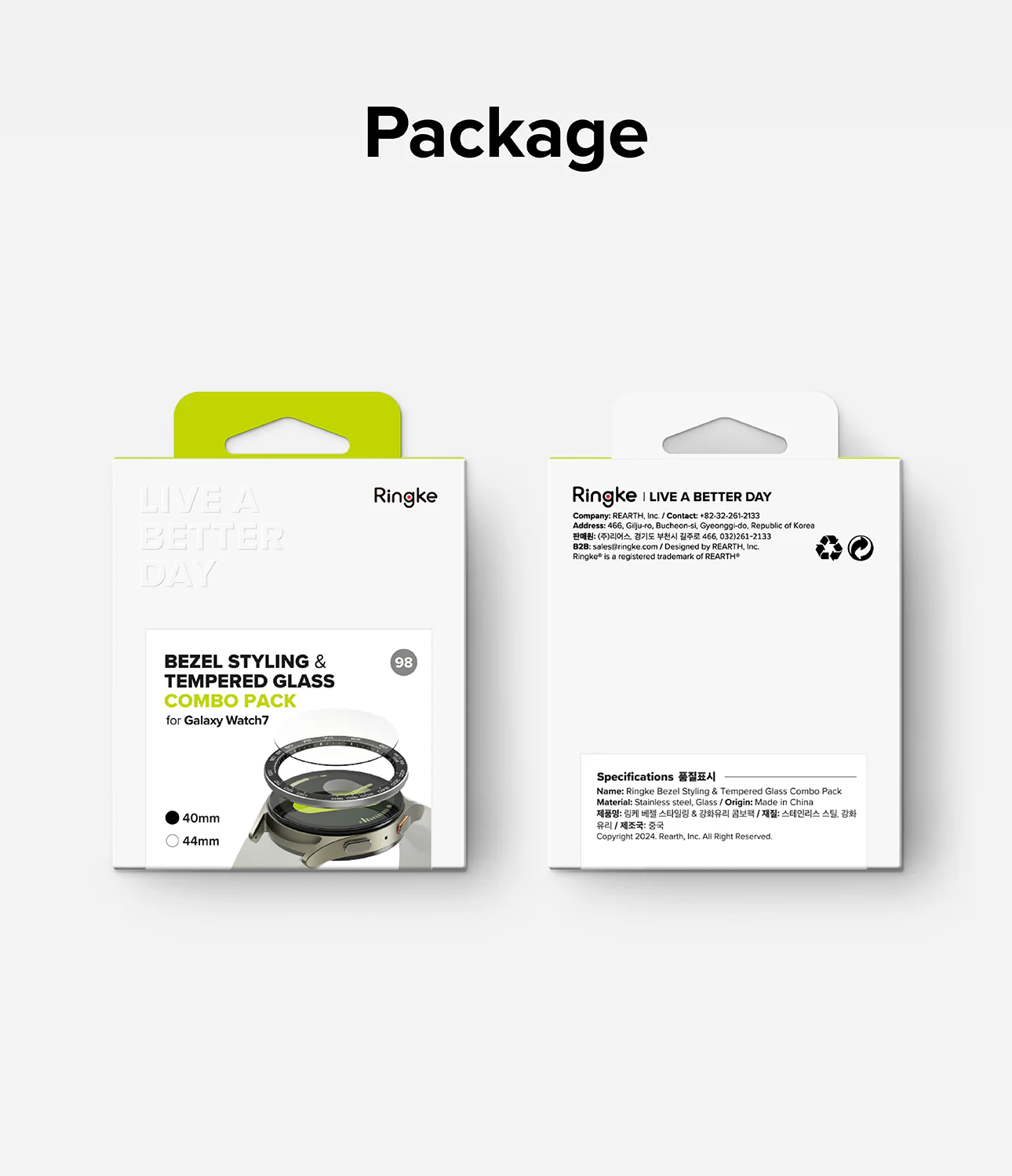 Product image 70