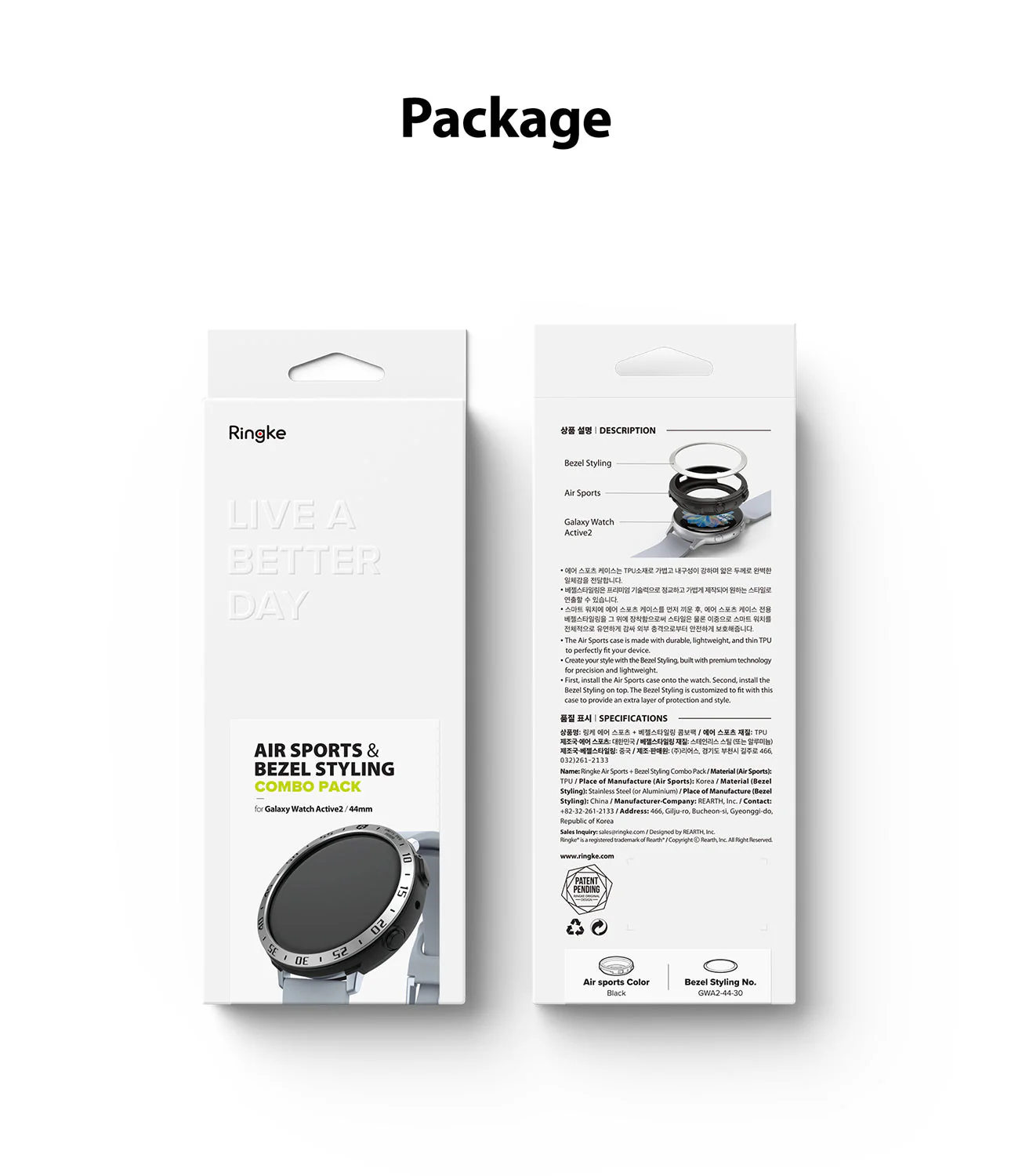 Product image 23