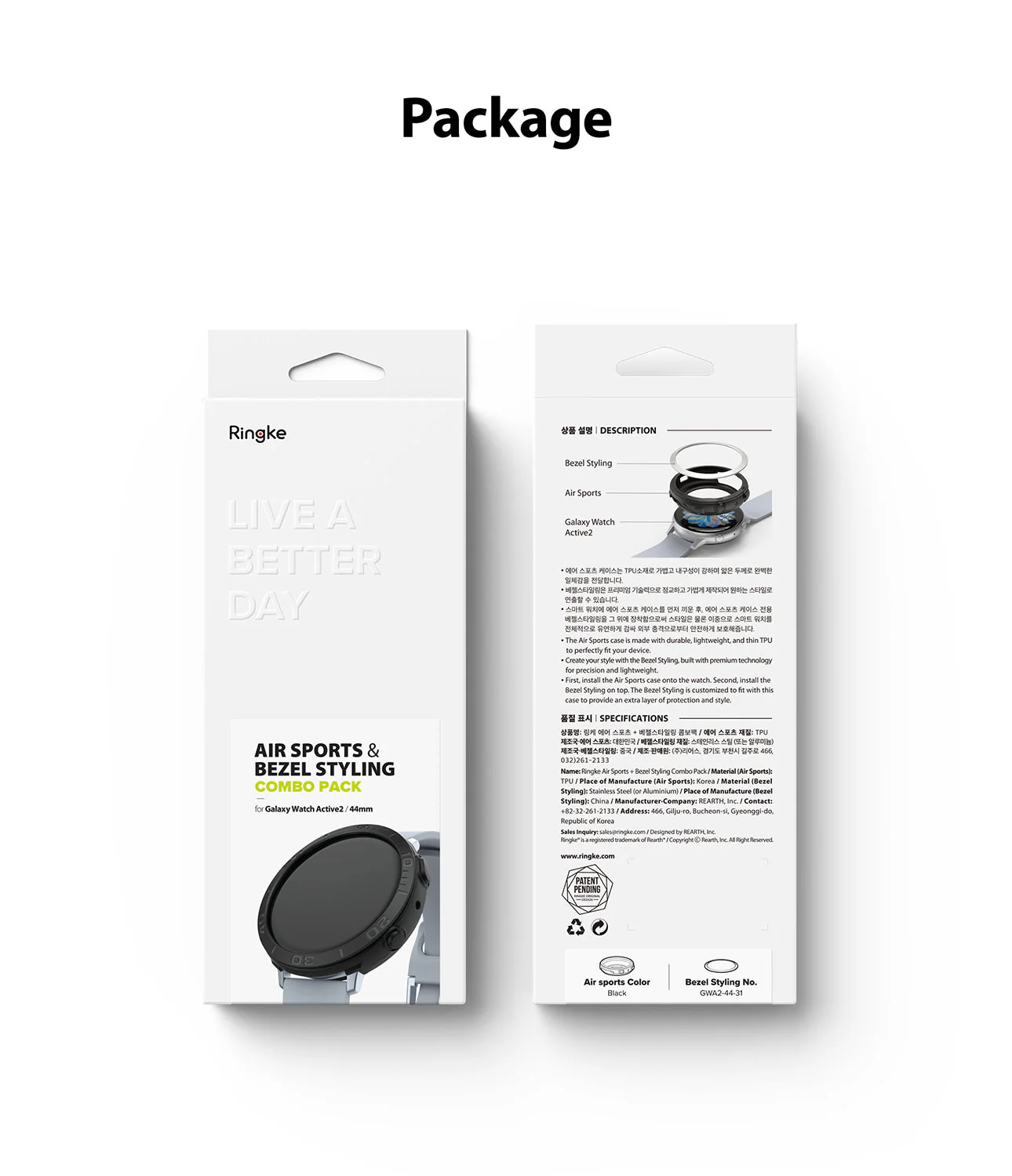 Product image 35