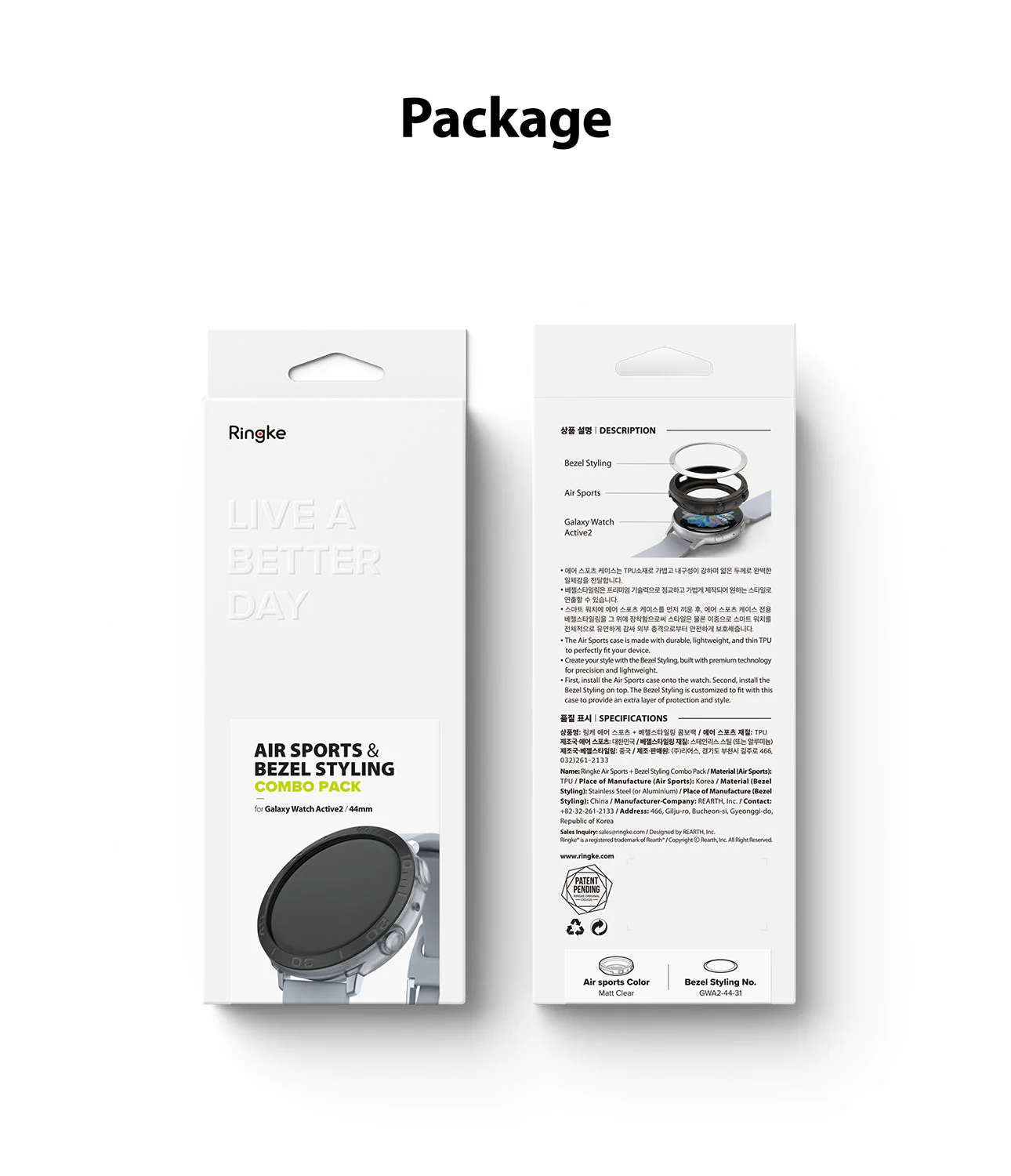 Product image 35