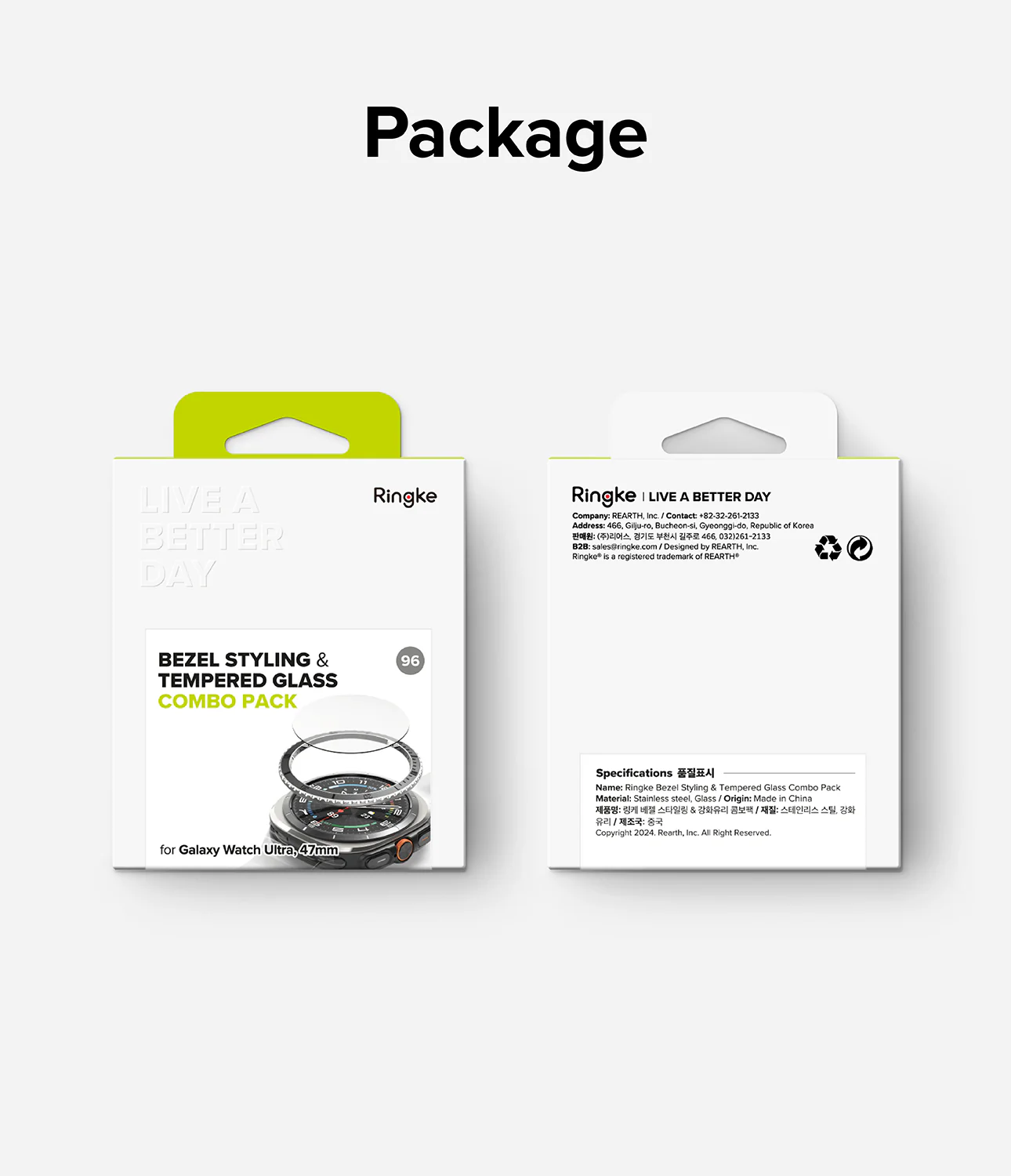Product image 67