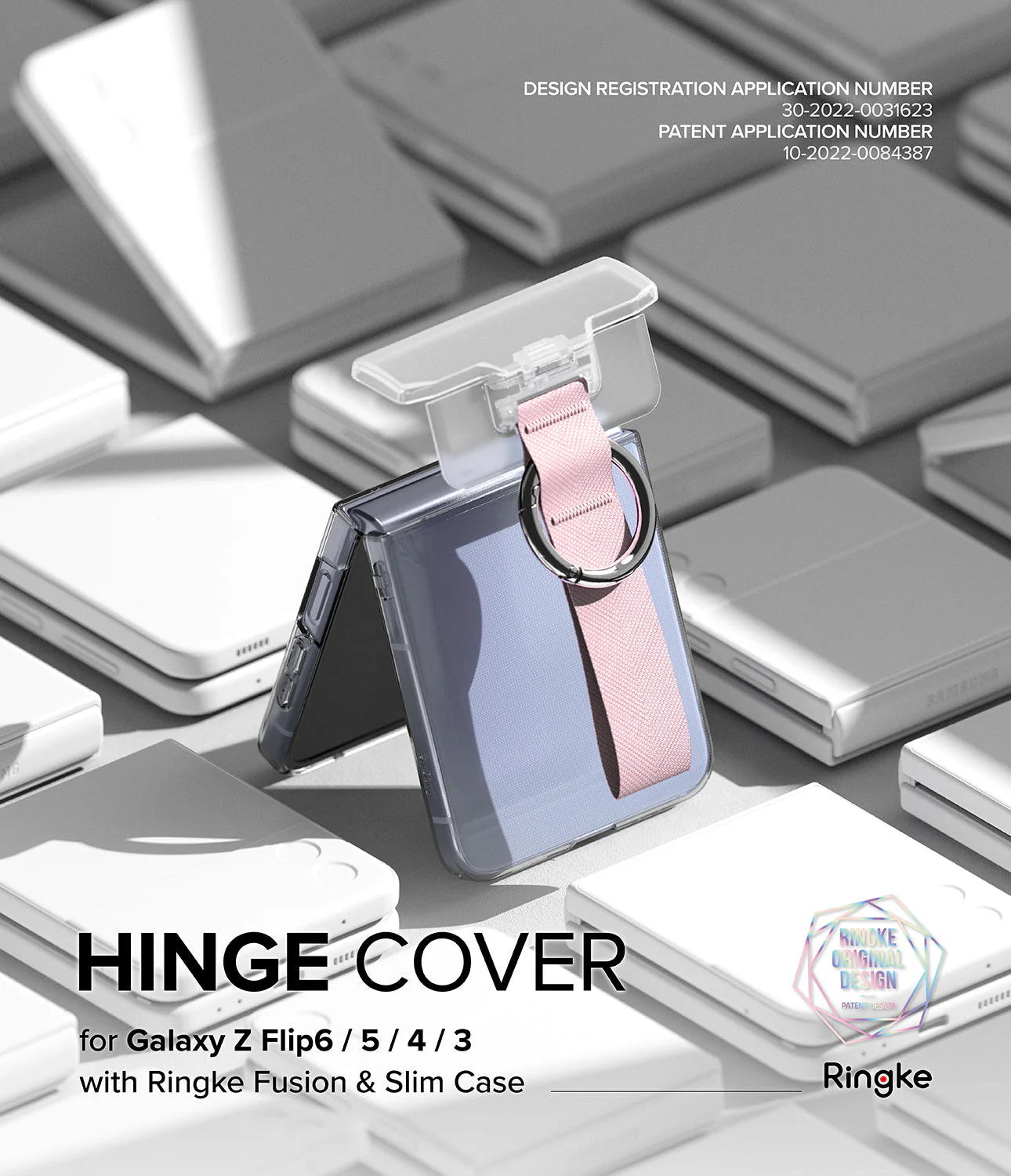 Product image 20