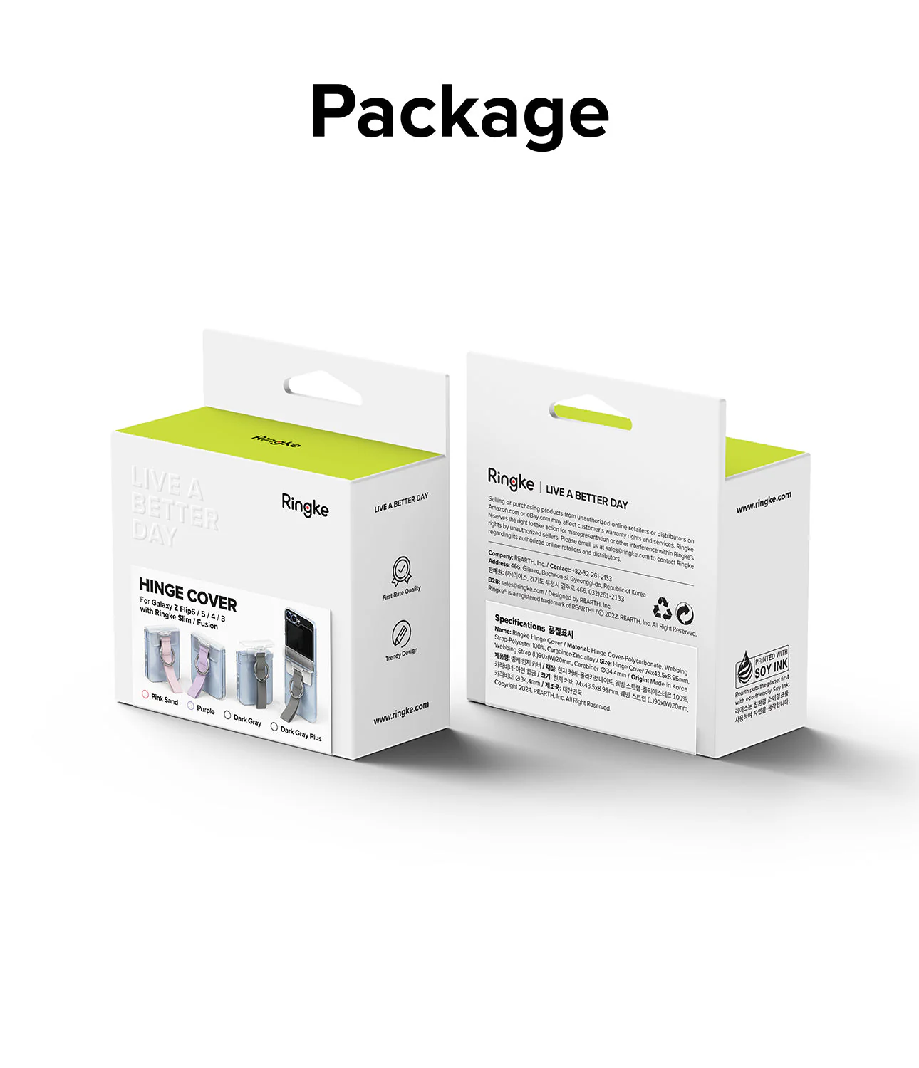 Product image 44