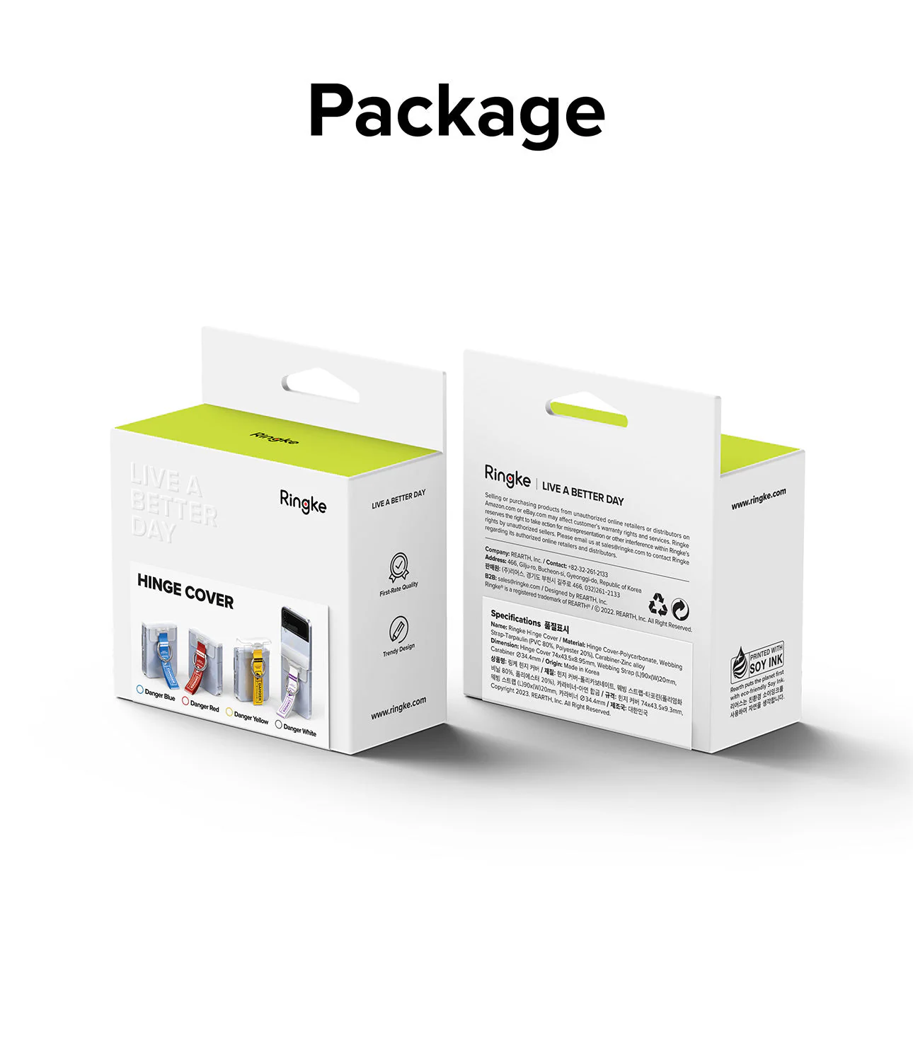 Product image 27