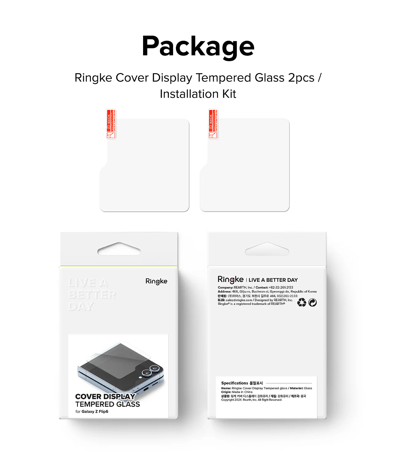 Product image 15
