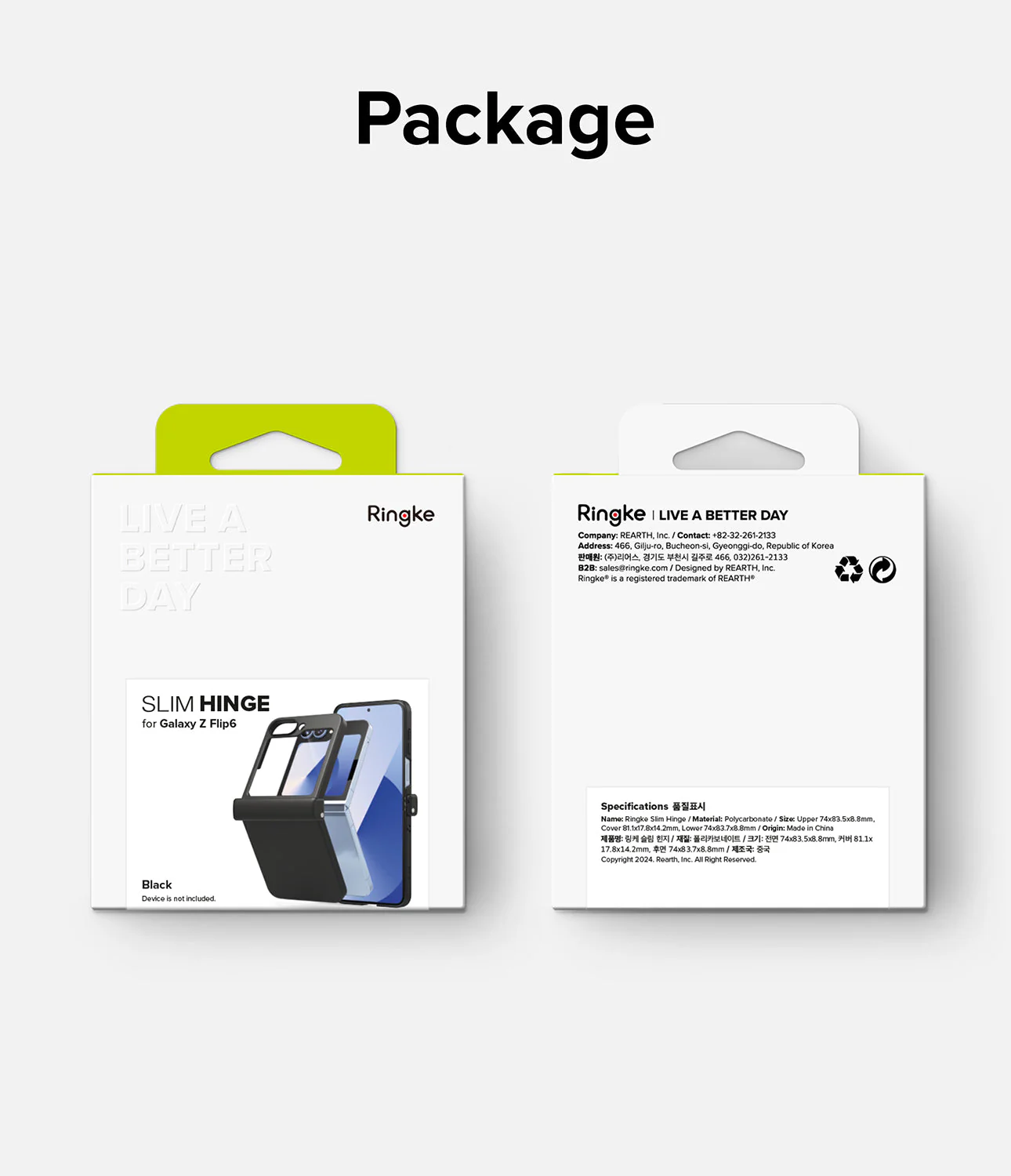 Product image 24