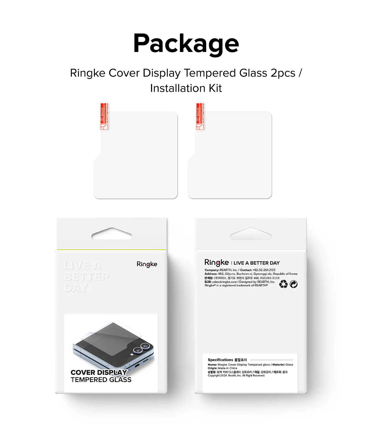 Product image 15