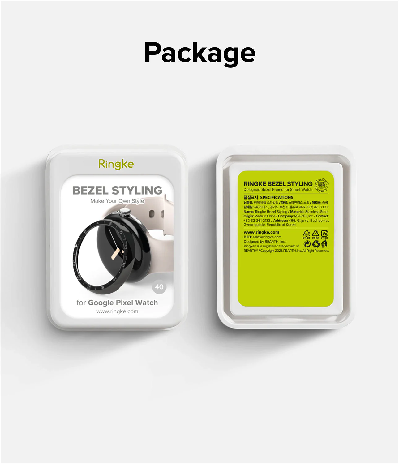 Product image 12