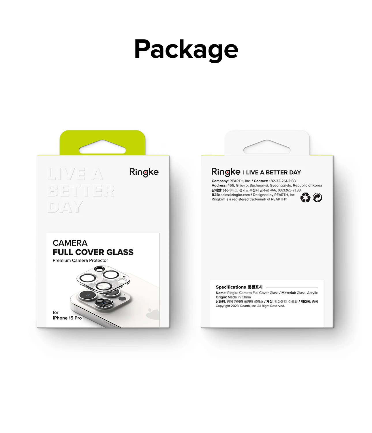 Product image 13